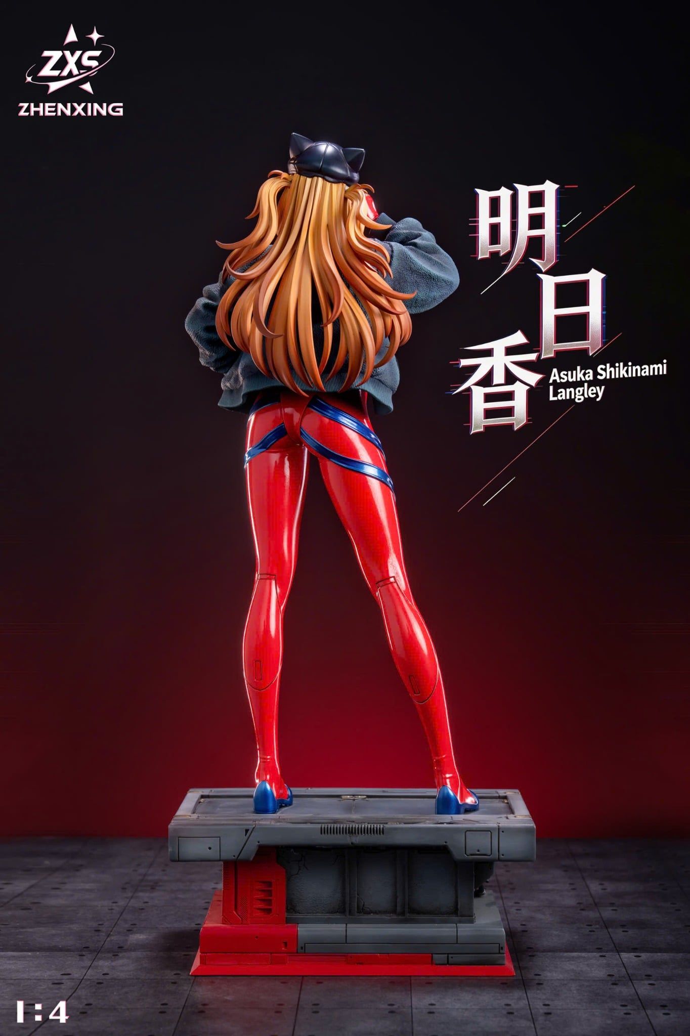  Asuka Langley Sohryu - Evangelion - Zhenxing Studio 