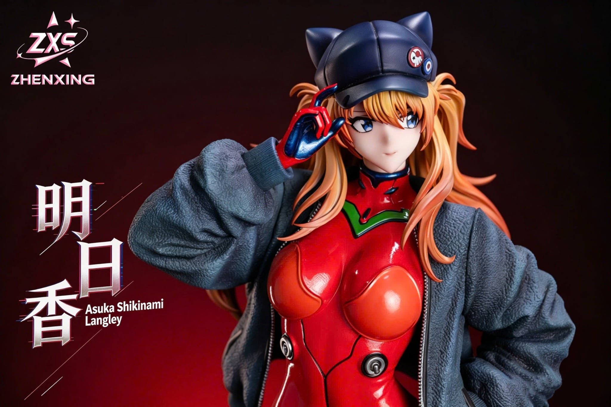  Asuka Langley Sohryu - Evangelion - Zhenxing Studio 