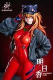  Asuka Langley Sohryu - Evangelion - Zhenxing Studio 