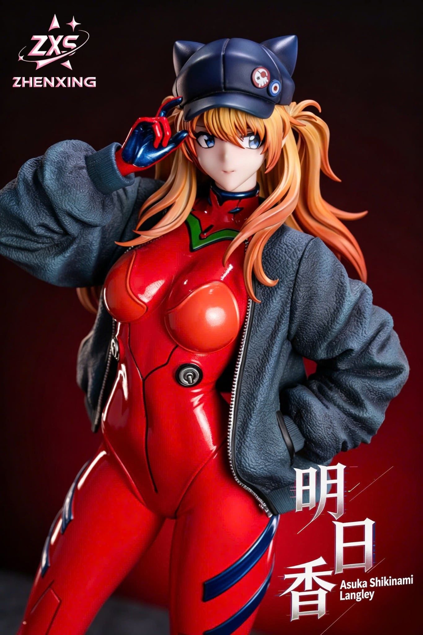 Asuka Langley Sohryu - Evangelion - Zhenxing Studio 