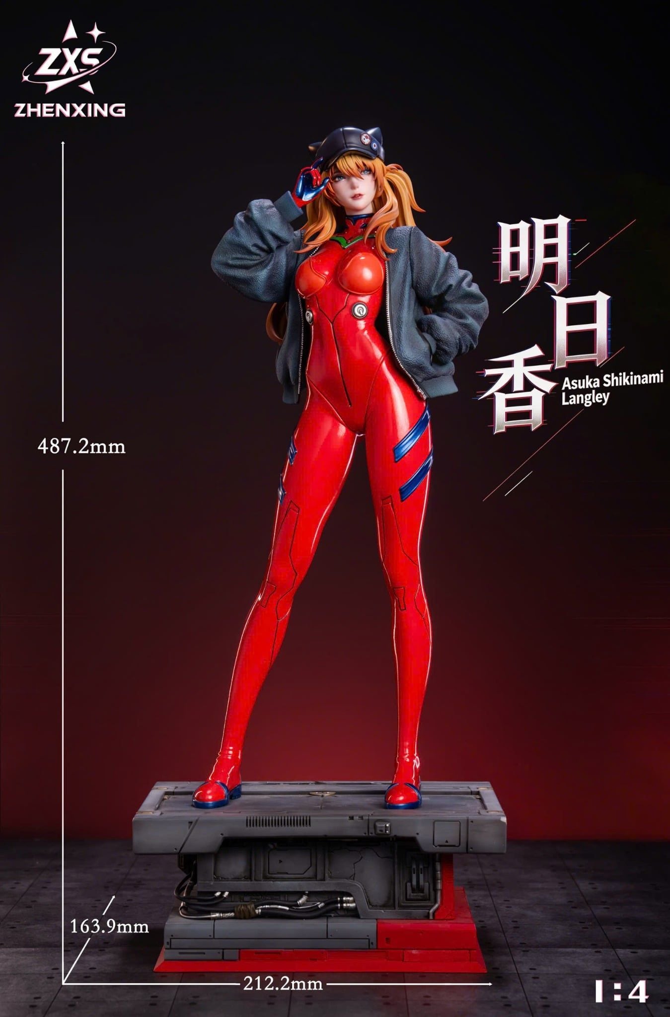  Asuka Langley Sohryu - Evangelion - Zhenxing Studio 