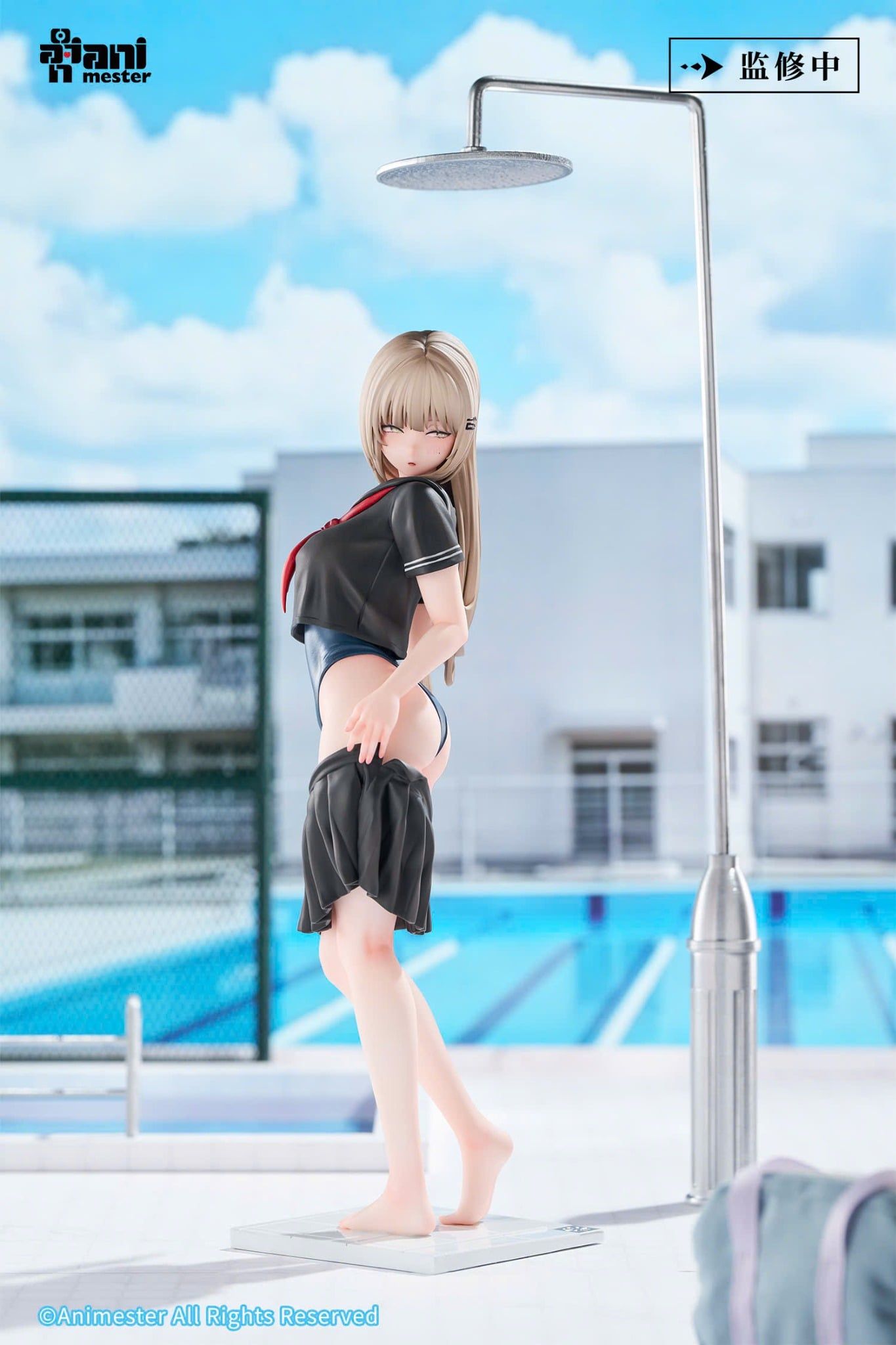  YUZU Before the Swim: Getting ready to change - Animester 