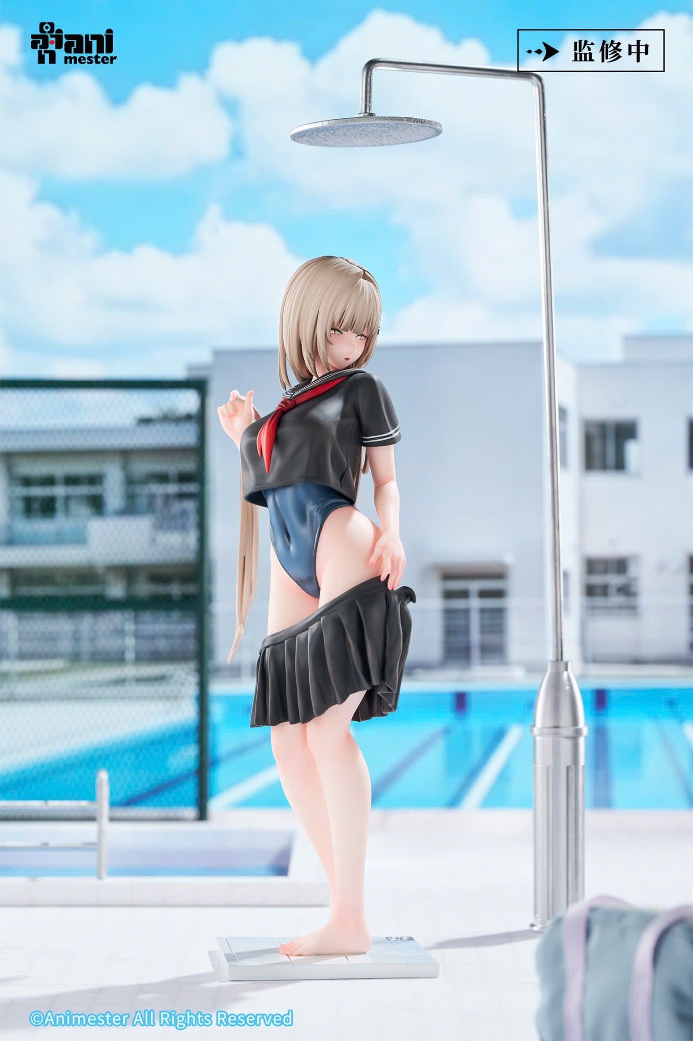  YUZU Before the Swim: Getting ready to change - Animester 