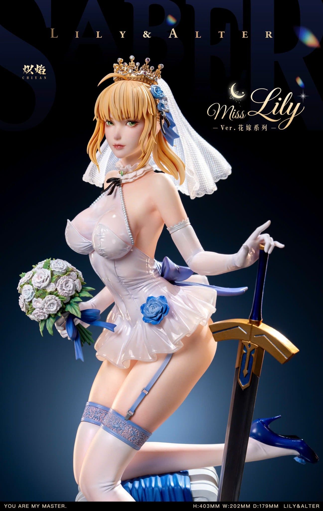  Bride Series Lily & Alter - Fate/Grand Order - Chiyan Studio 