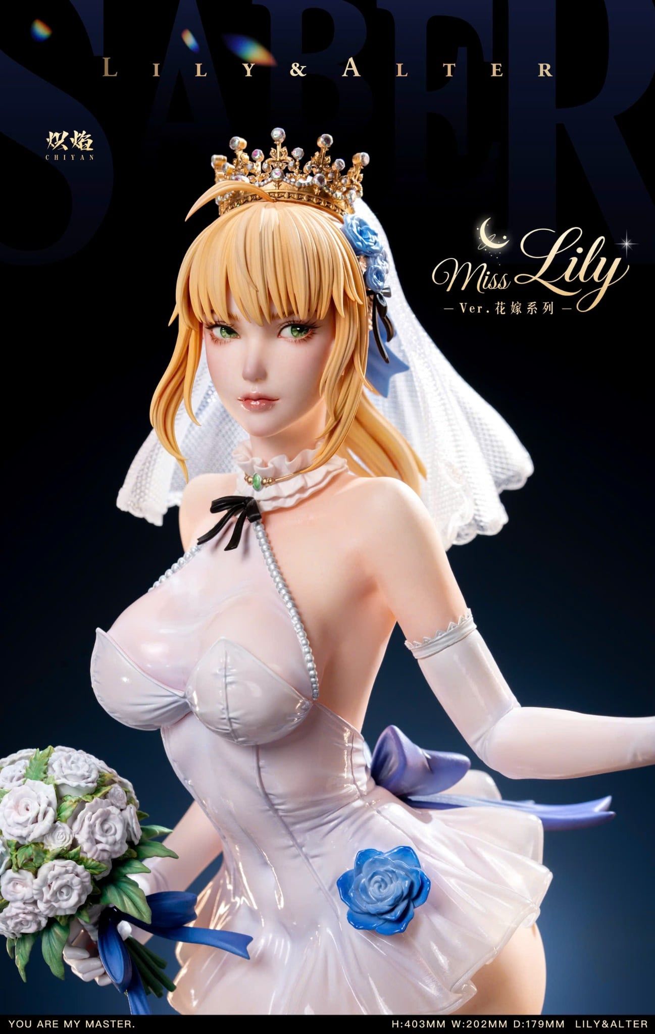  Bride Series Lily & Alter - Fate/Grand Order - Chiyan Studio 