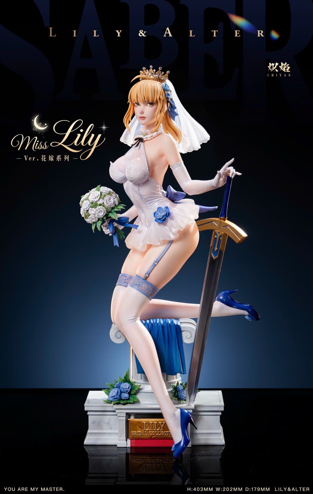  Bride Series Lily & Alter - Fate/Grand Order - Chiyan Studio 