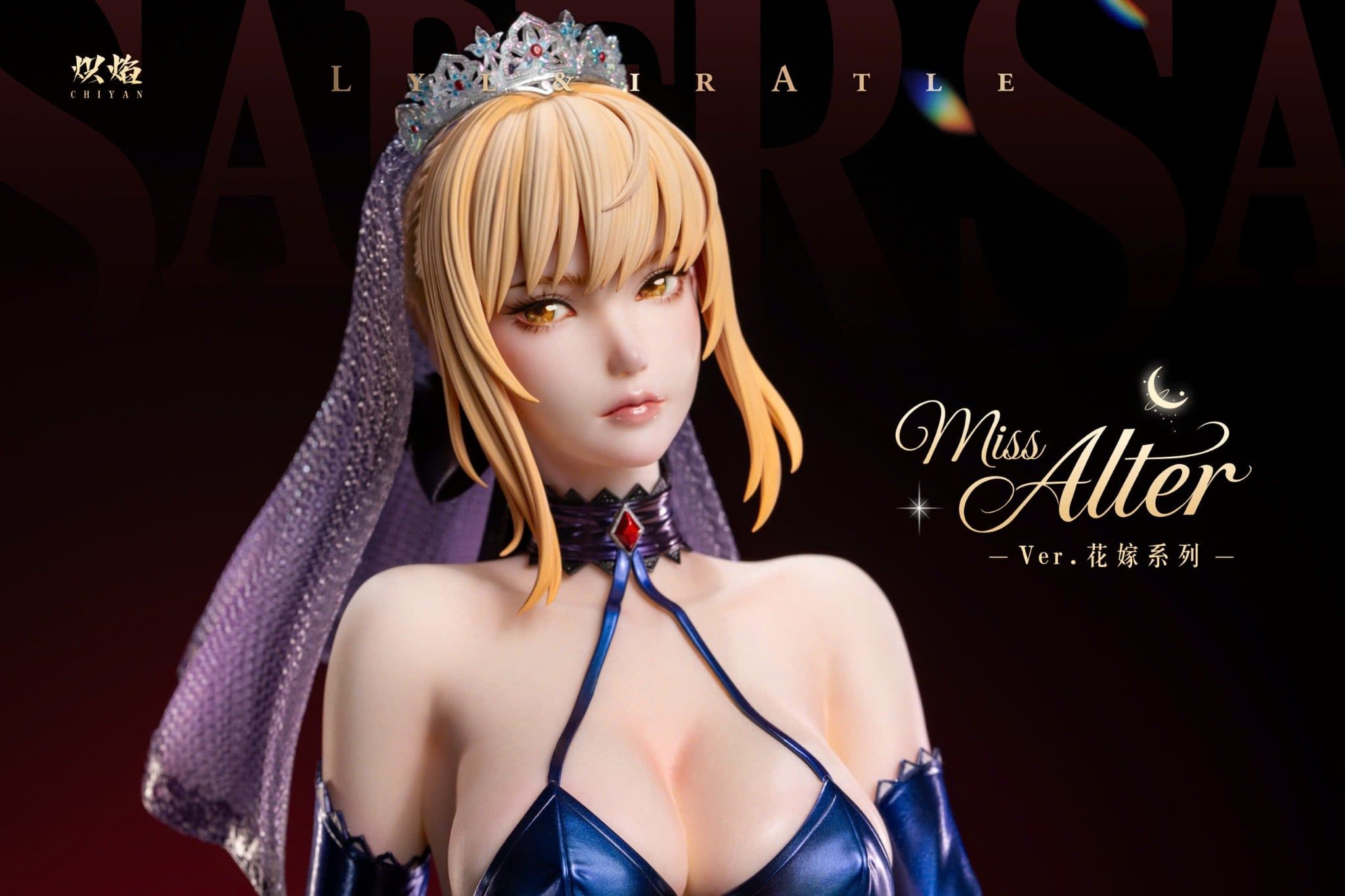  Bride Series Lily & Alter - Fate/Grand Order - Chiyan Studio 