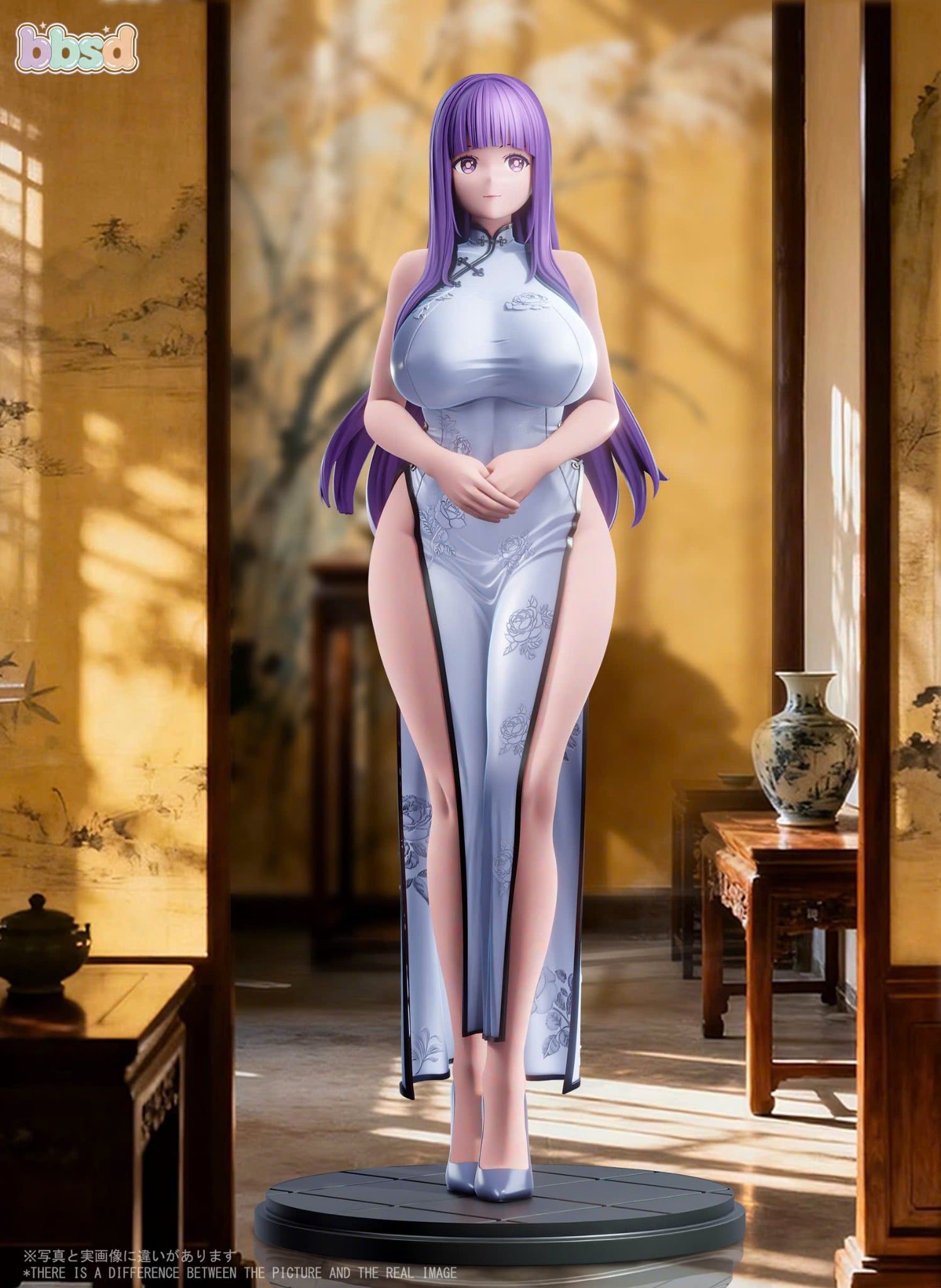  Fern - Sousou no Frieren - BBSD Studio 