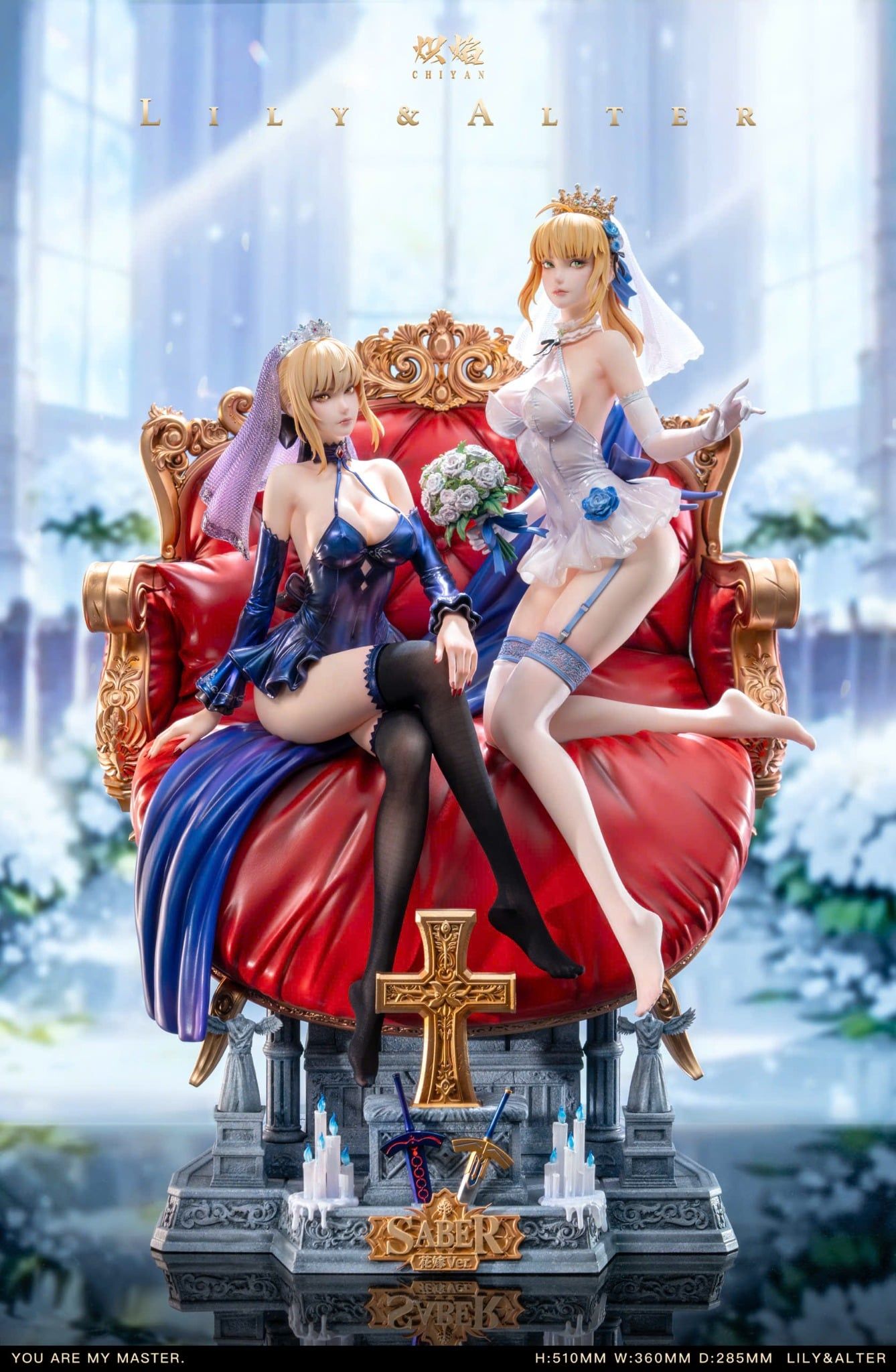  Bride Series Lily & Alter - Fate/Grand Order - Chiyan Studio 