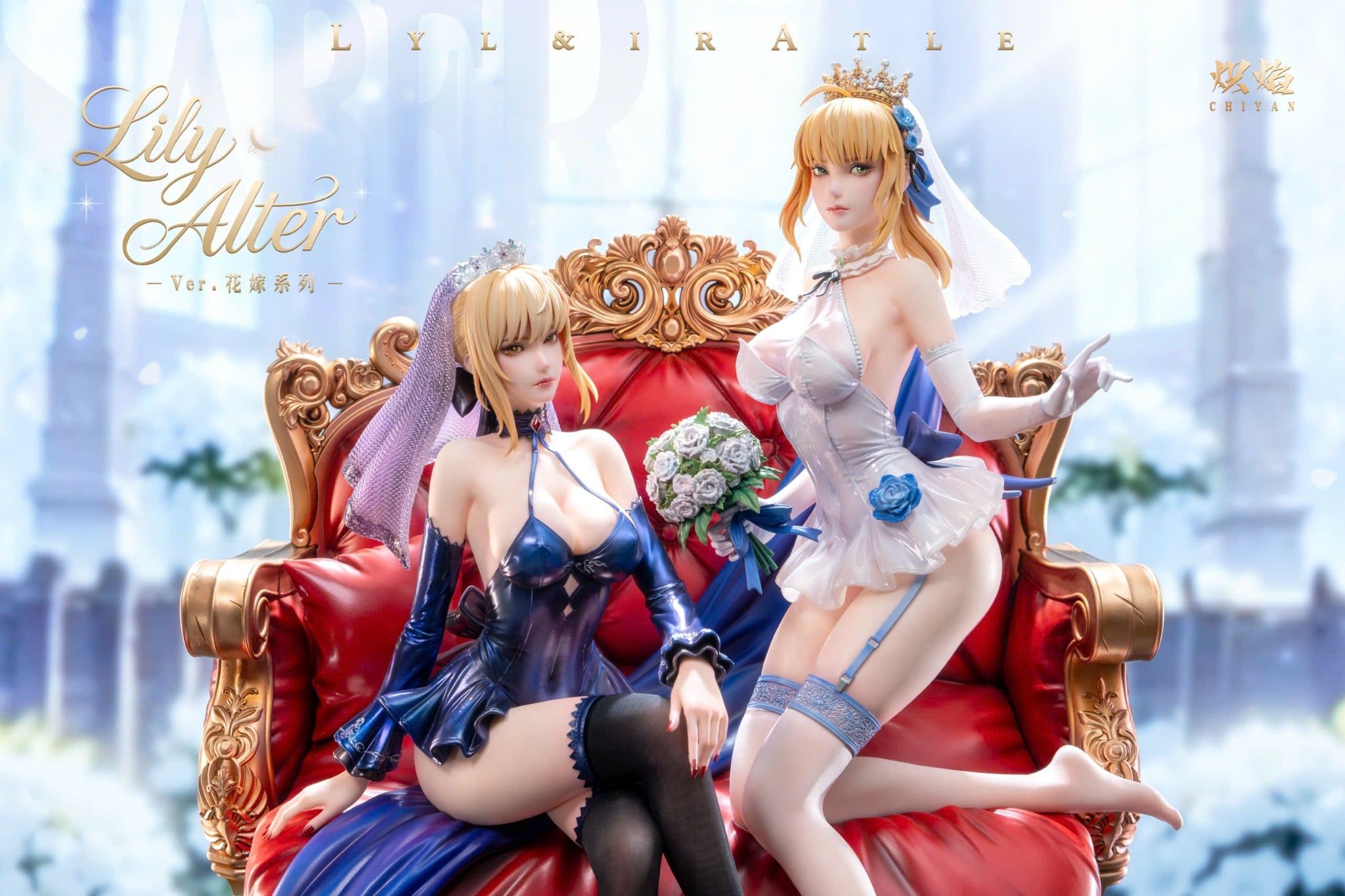  Bride Series Lily & Alter - Fate/Grand Order - Chiyan Studio 