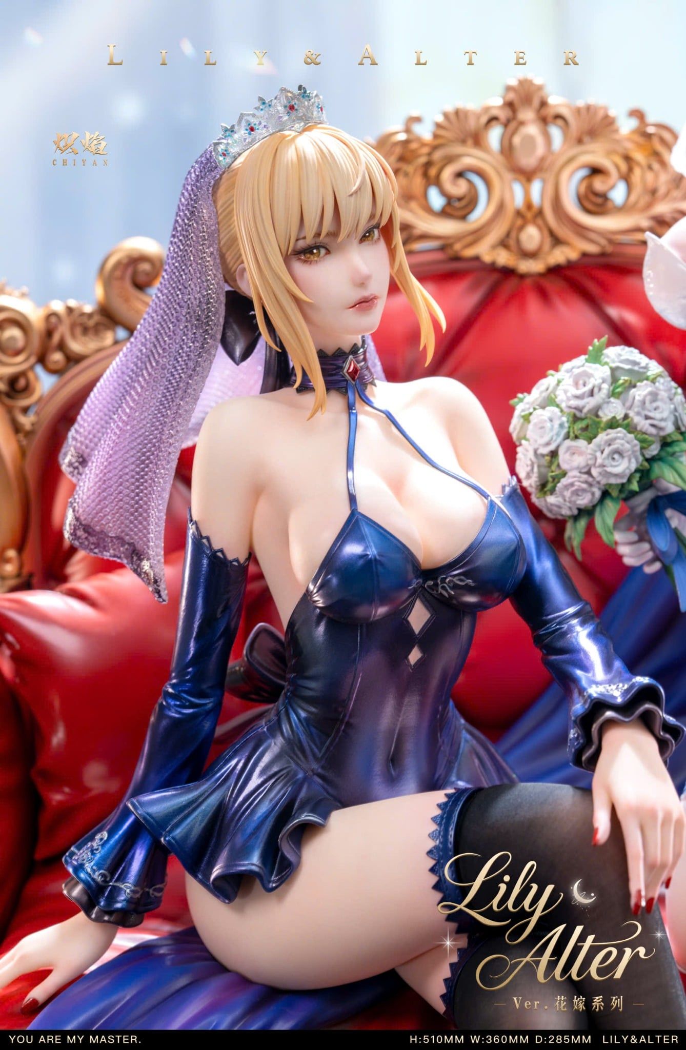  Bride Series Lily & Alter - Fate/Grand Order - Chiyan Studio 