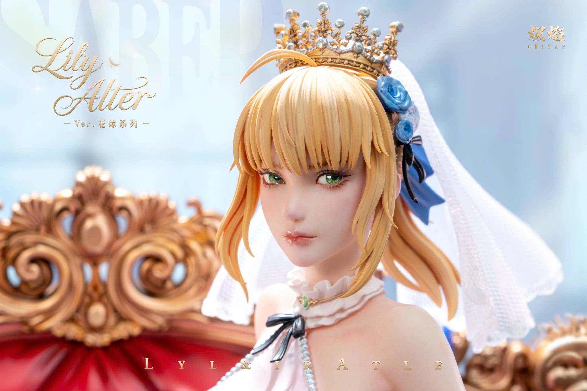  Bride Series Lily & Alter - Fate/Grand Order - Chiyan Studio 