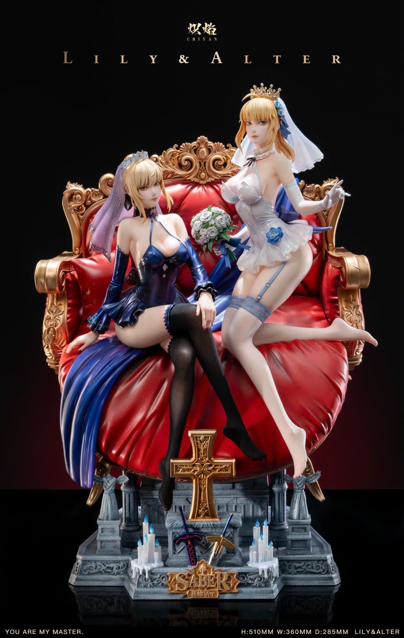  Bride Series Lily & Alter - Fate/Grand Order - Chiyan Studio 