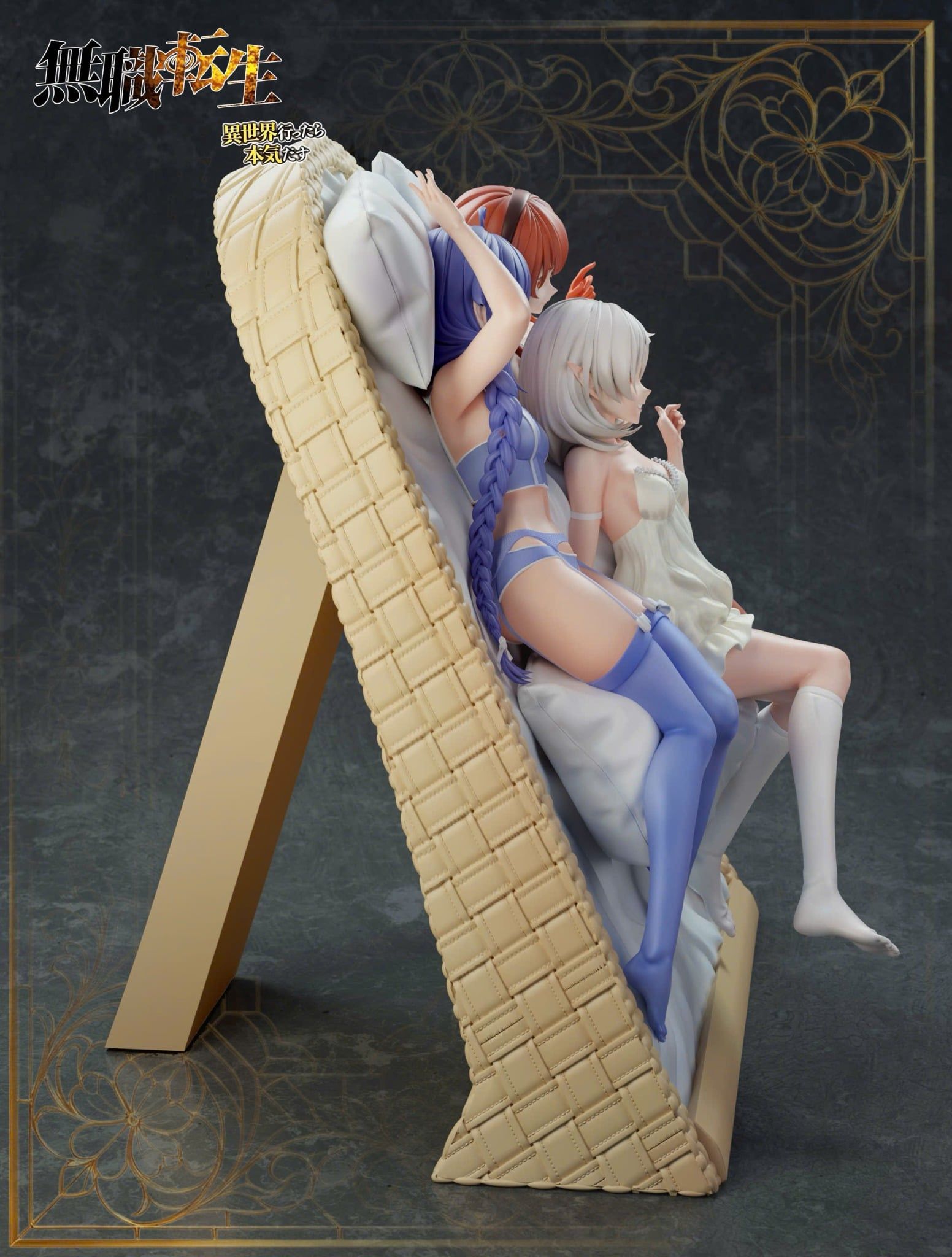  Roxy Migurdia & Eris Boreas & Sylphiette Greyrat - Mushoku Tensei - BGA Studio 