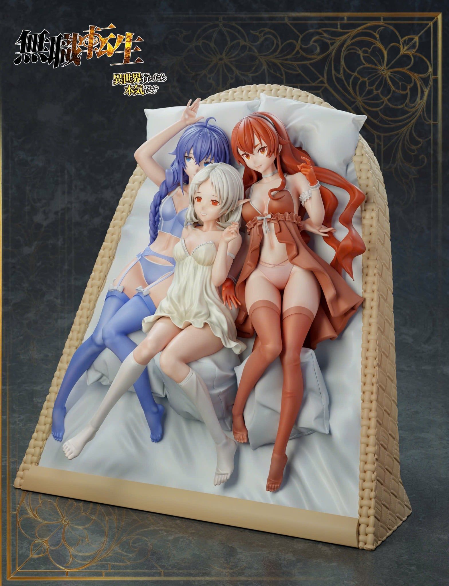  Roxy Migurdia & Eris Boreas & Sylphiette Greyrat - Mushoku Tensei - BGA Studio 