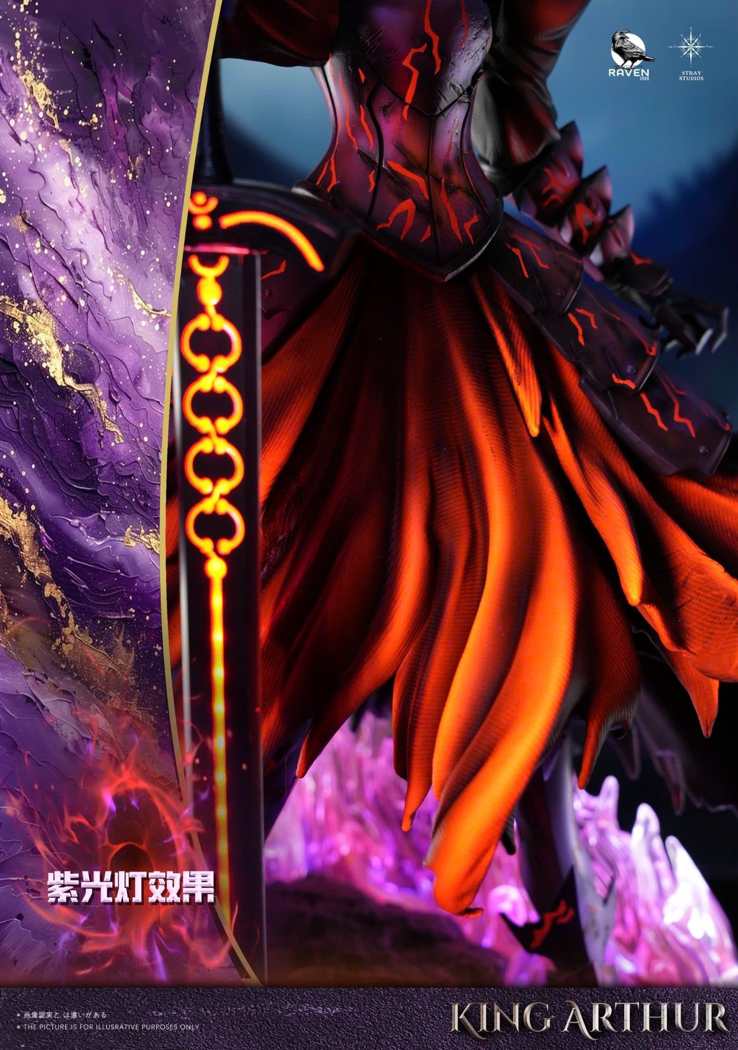  Saber Alter - Fate/Grand Order - Raven x Stray Studio 