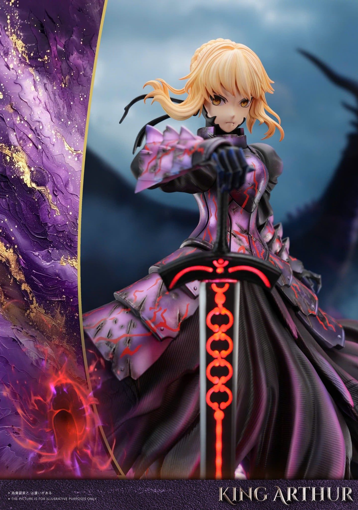  Saber Alter - Fate/Grand Order - Raven x Stray Studio 