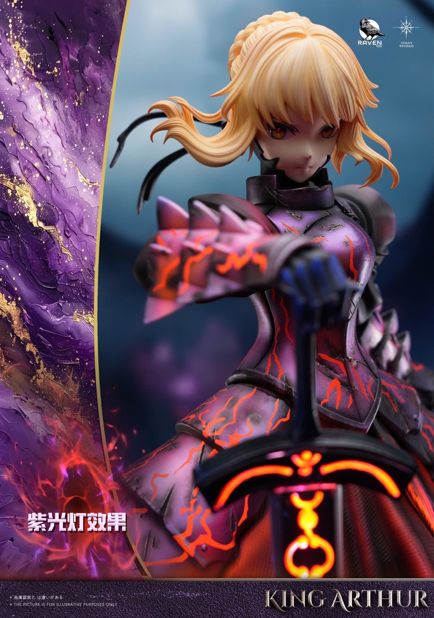  Saber Alter - Fate/Grand Order - Raven x Stray Studio 