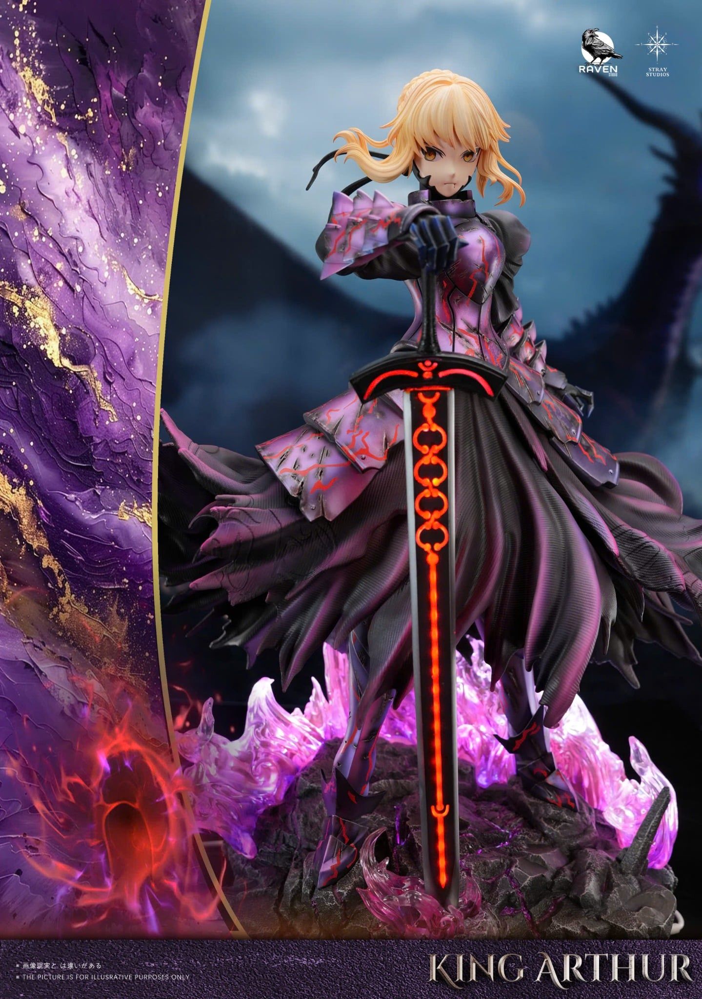  Saber Alter - Fate/Grand Order - Raven x Stray Studio 