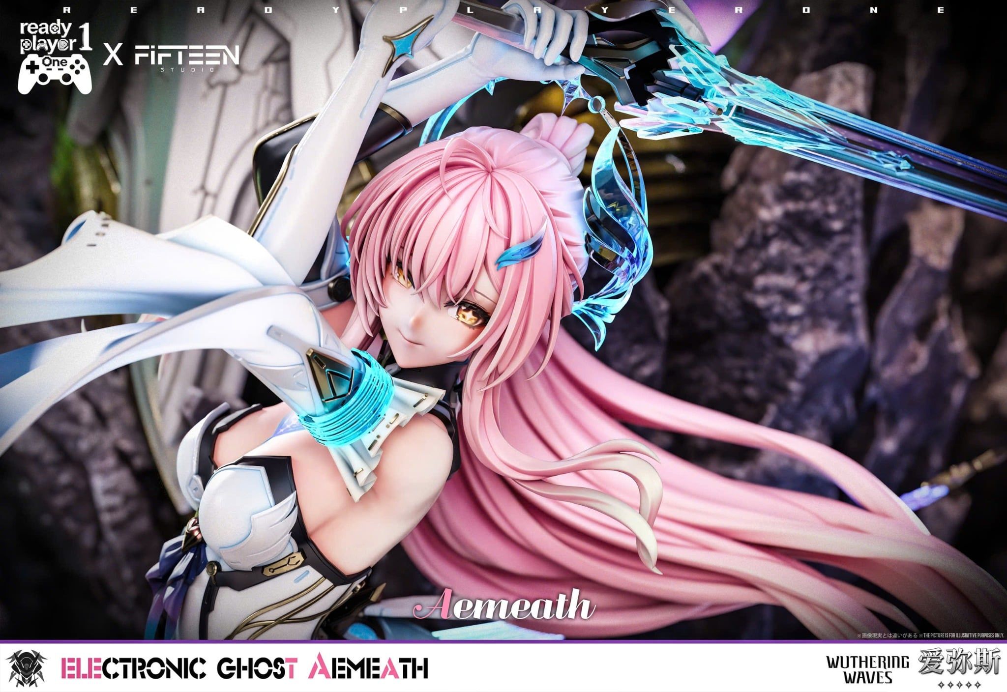  Aemeath - Wuthering Wave - Ready Player 1 x Fifteen Studio 