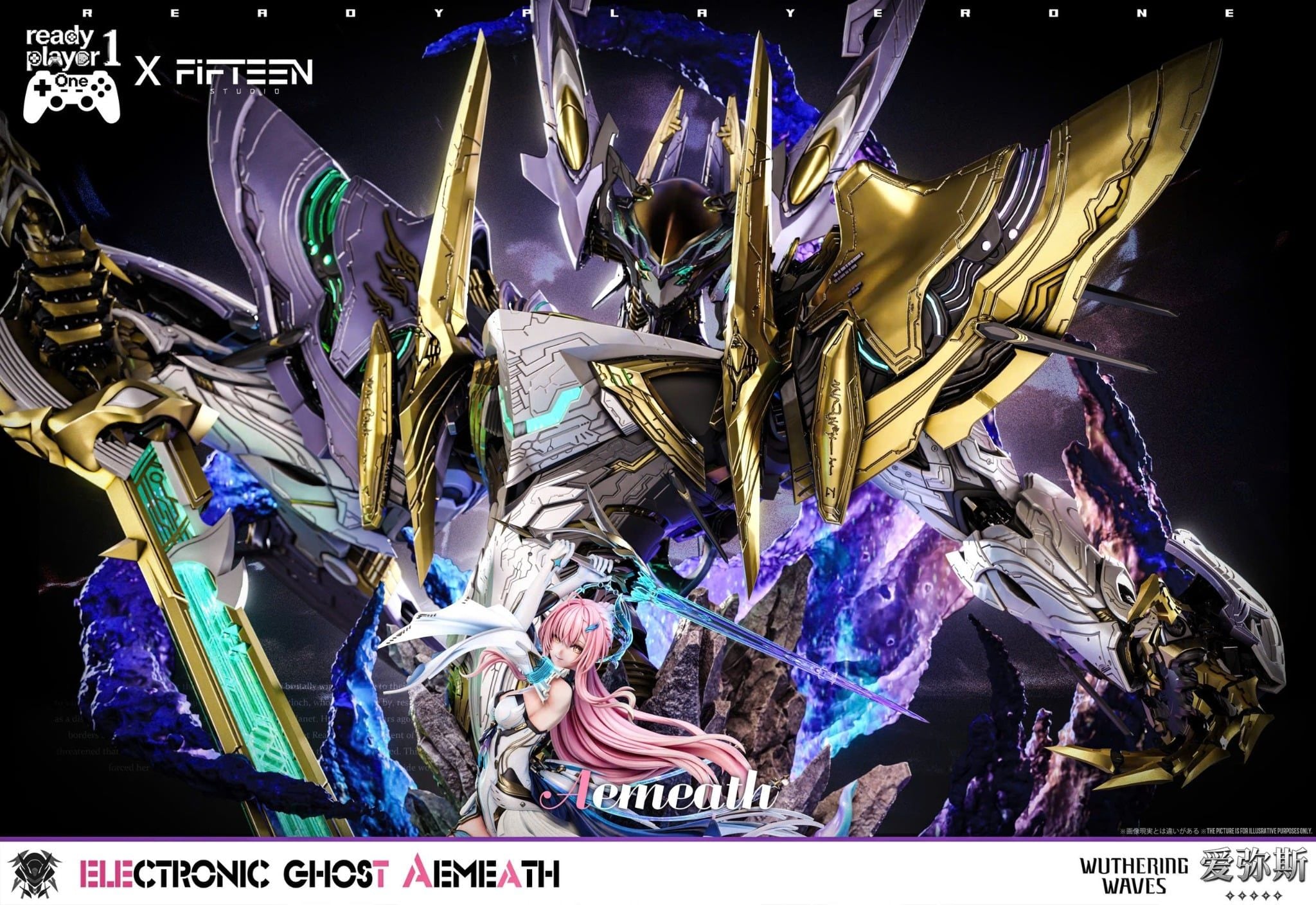  Aemeath - Wuthering Wave - Ready Player 1 x Fifteen Studio 