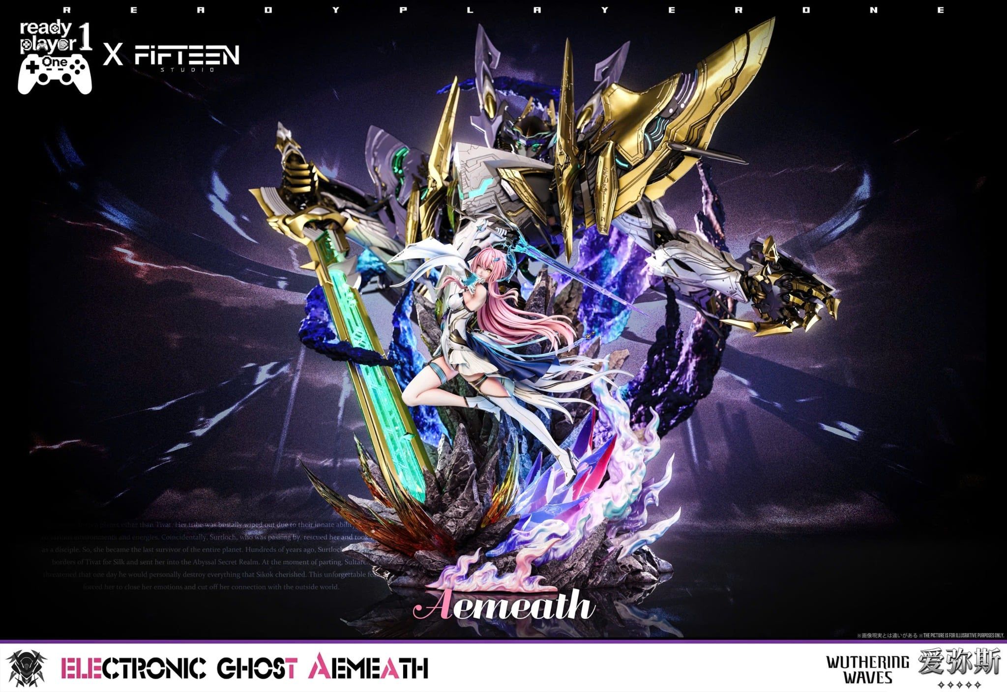  Aemeath - Wuthering Wave - Ready Player 1 x Fifteen Studio 