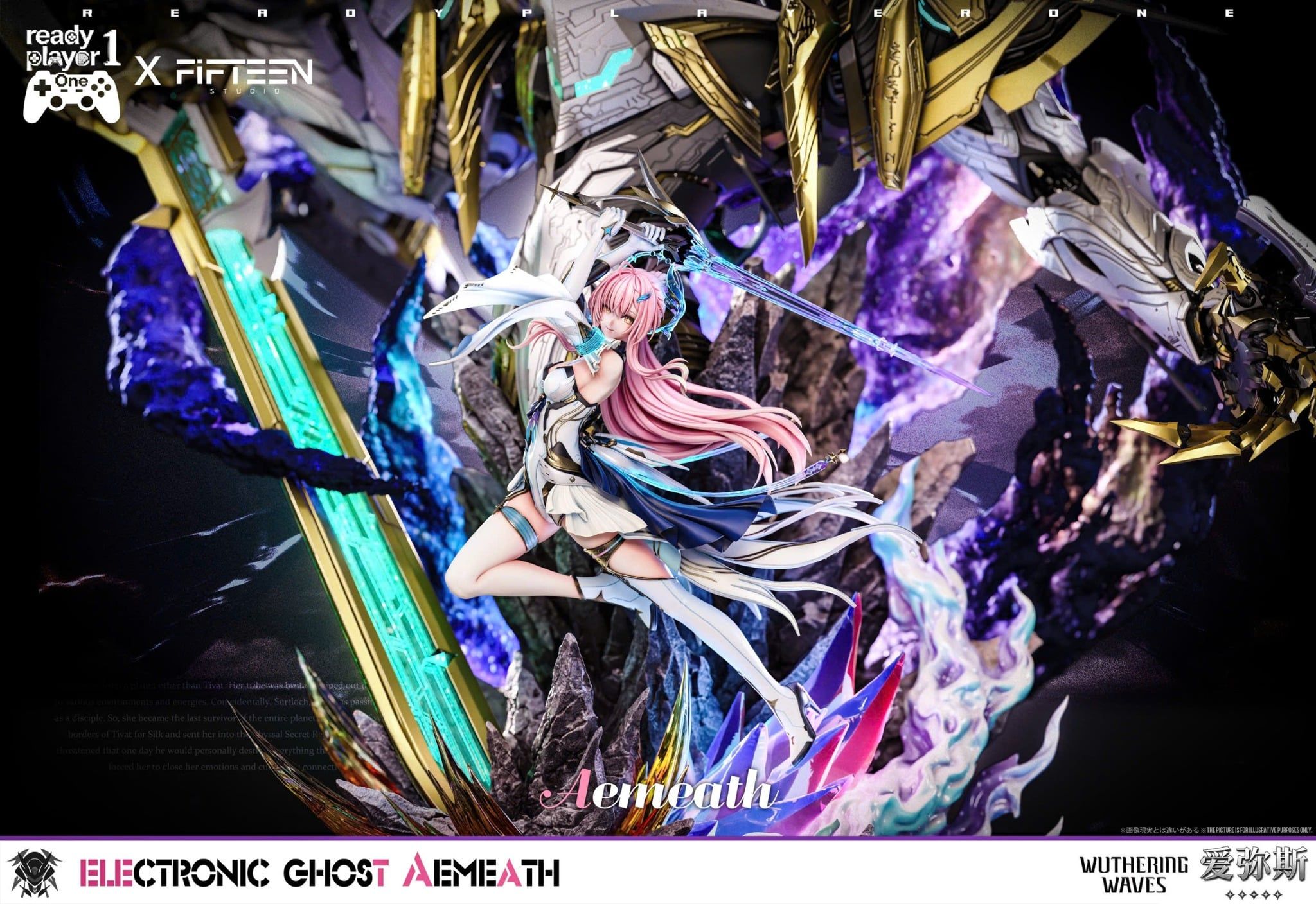  Aemeath - Wuthering Wave - Ready Player 1 x Fifteen Studio 