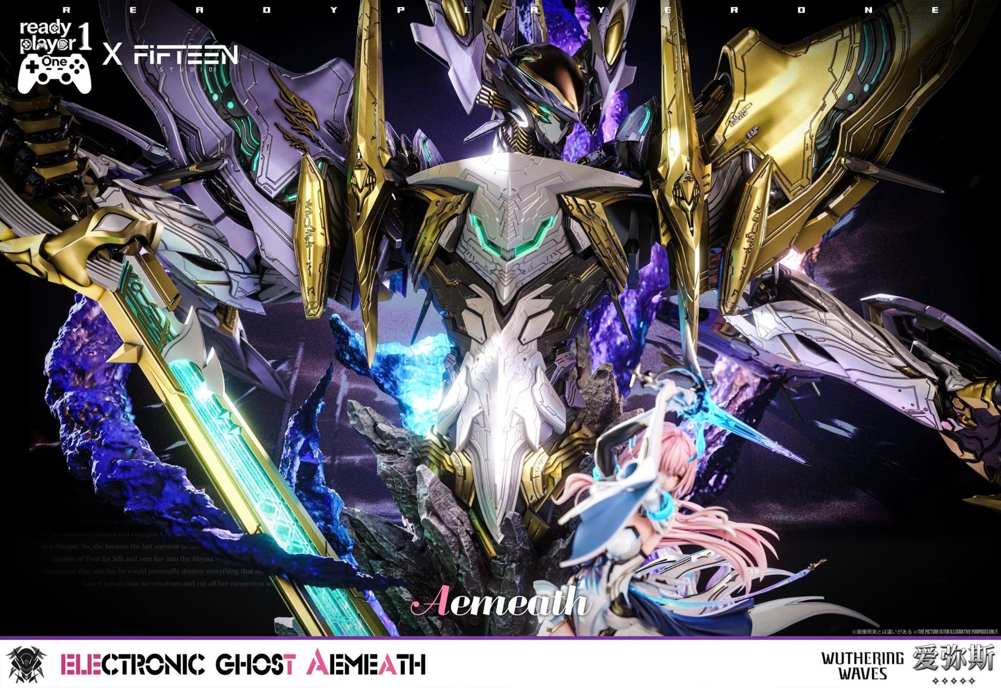  Aemeath - Wuthering Wave - Ready Player 1 x Fifteen Studio 