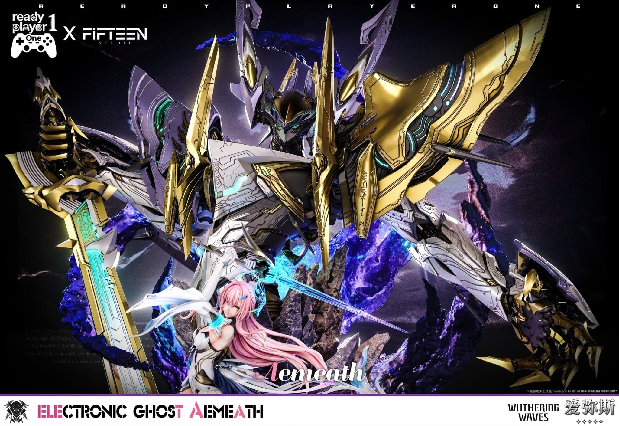  Aemeath - Wuthering Wave - Ready Player 1 x Fifteen Studio 