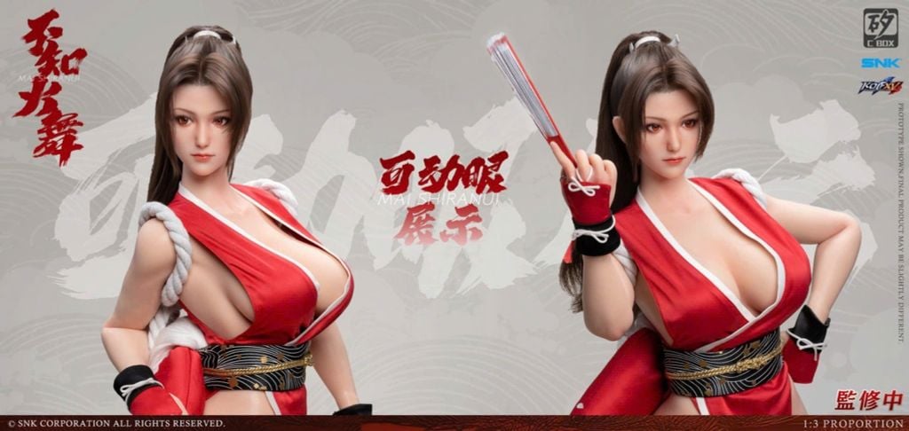  Mai Shiranui - Street Fighter - C Box Studio 