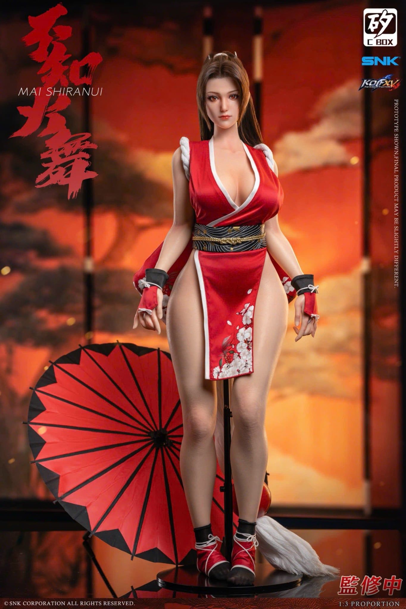  Mai Shiranui - Street Fighter - C Box Studio 
