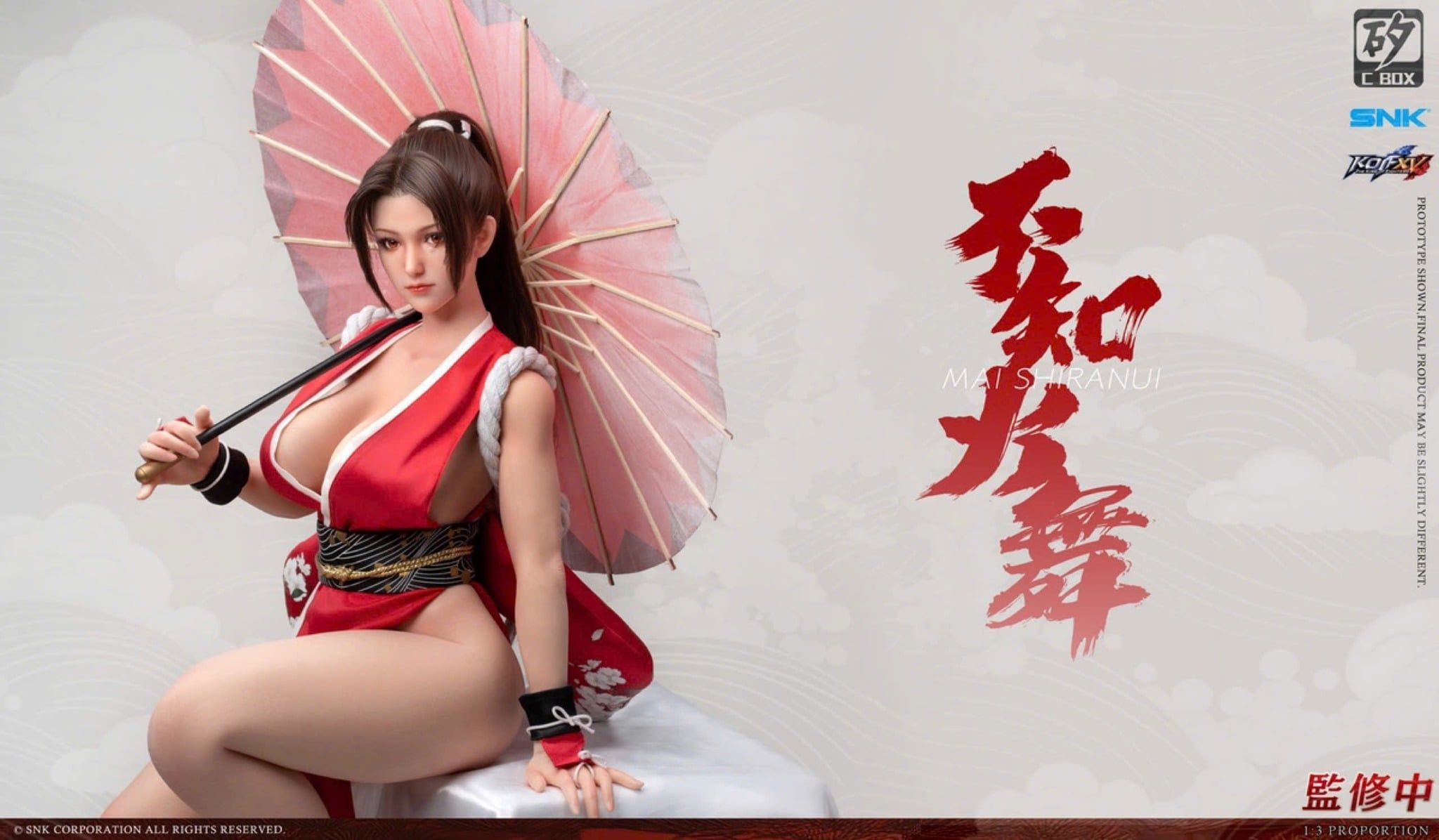  Mai Shiranui - Street Fighter - C Box Studio 