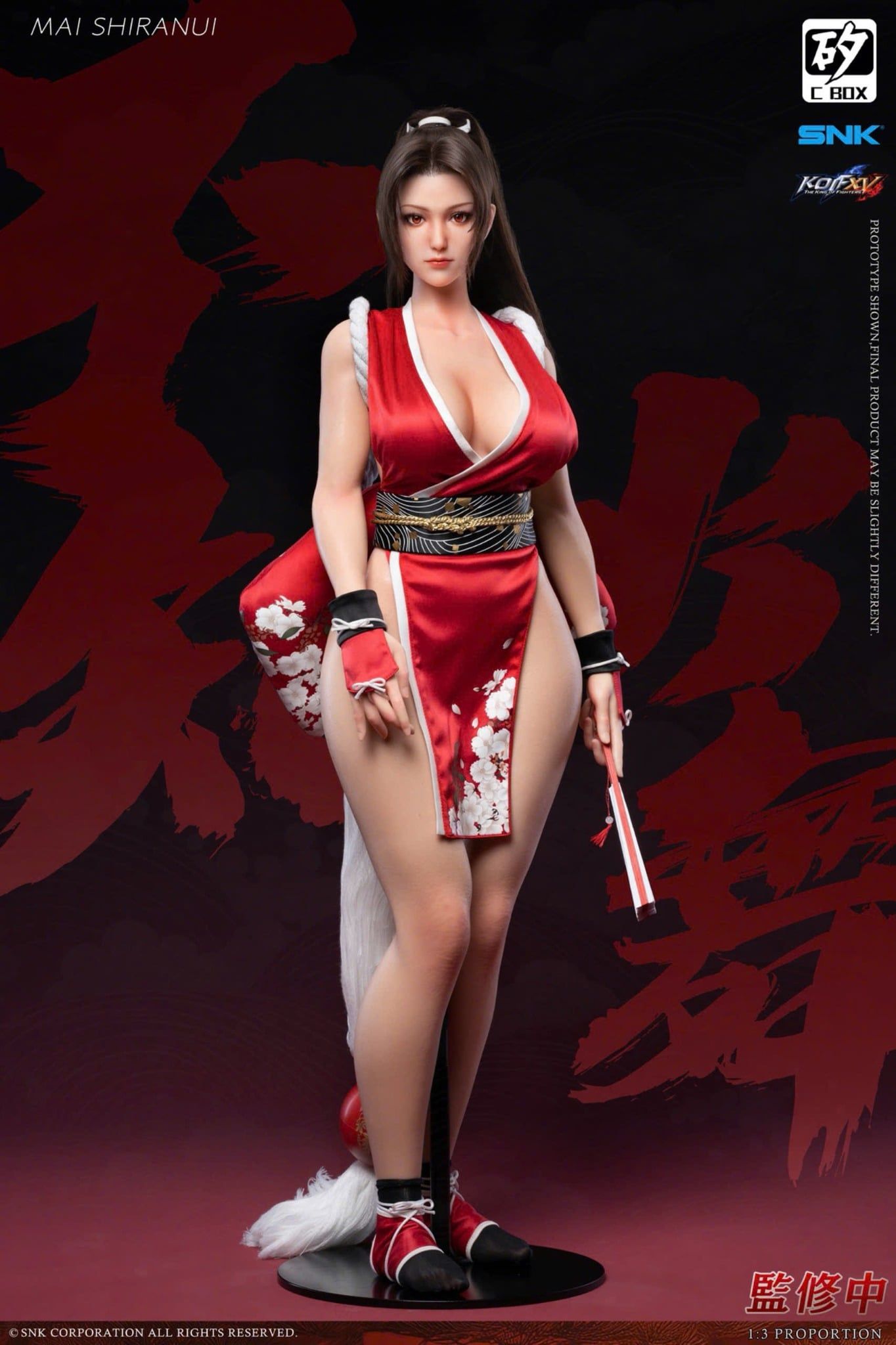  Mai Shiranui - Street Fighter - C Box Studio 