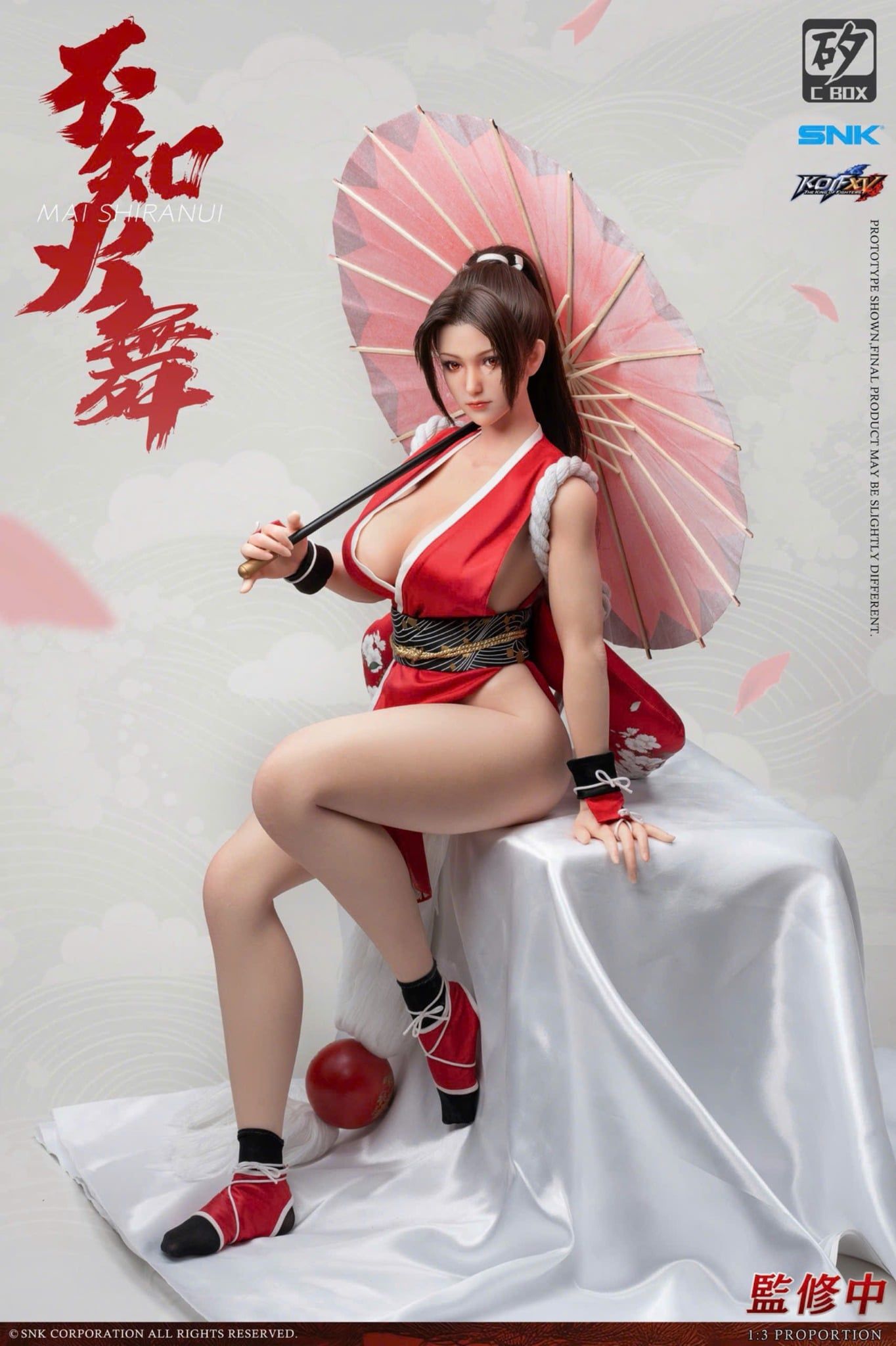  Mai Shiranui - Street Fighter - C Box Studio 