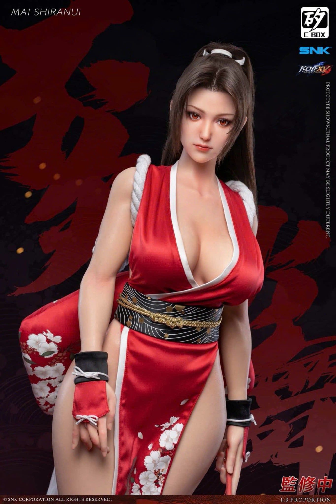  Mai Shiranui - Street Fighter - C Box Studio 