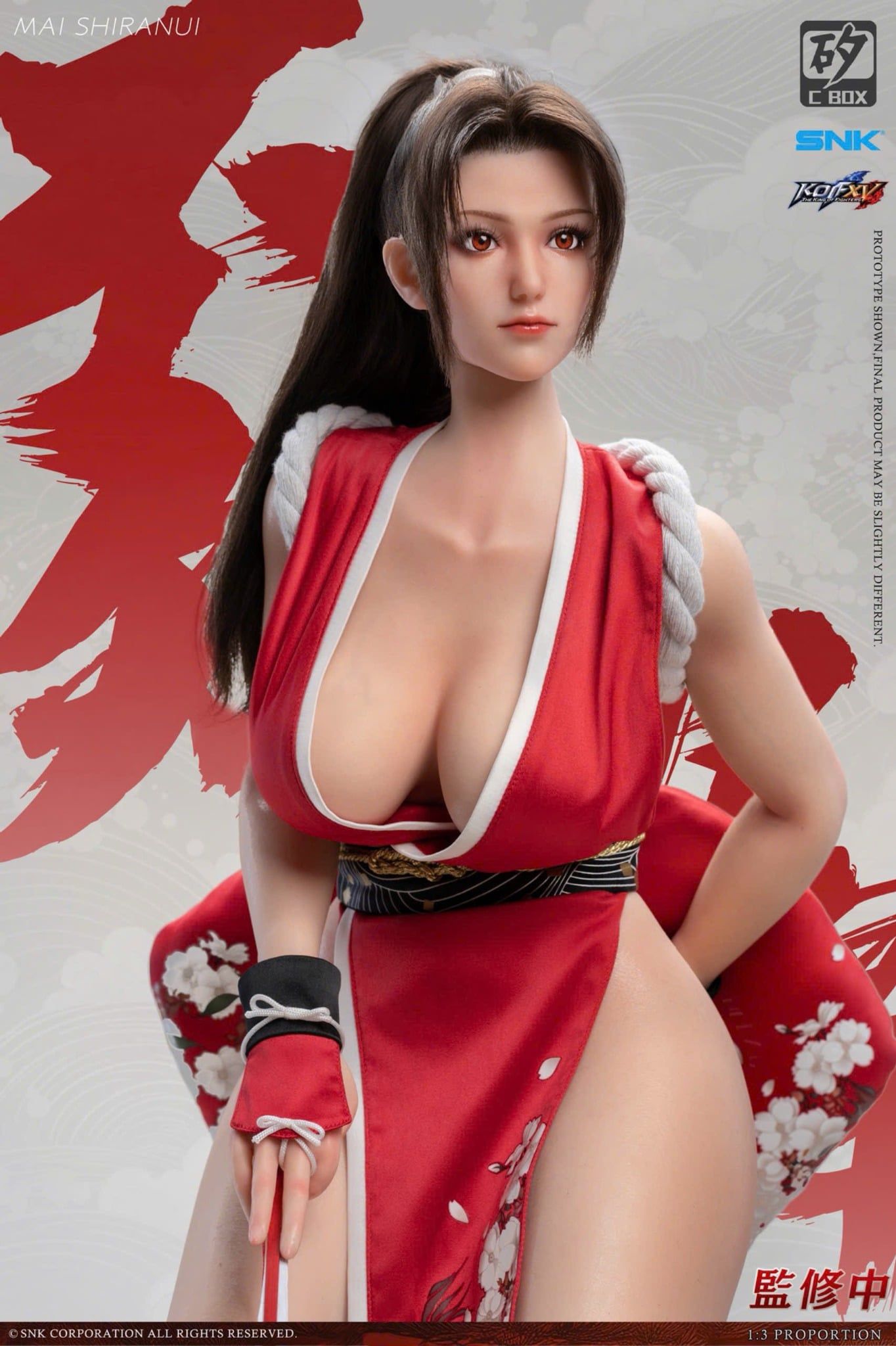  Mai Shiranui - Street Fighter - C Box Studio 