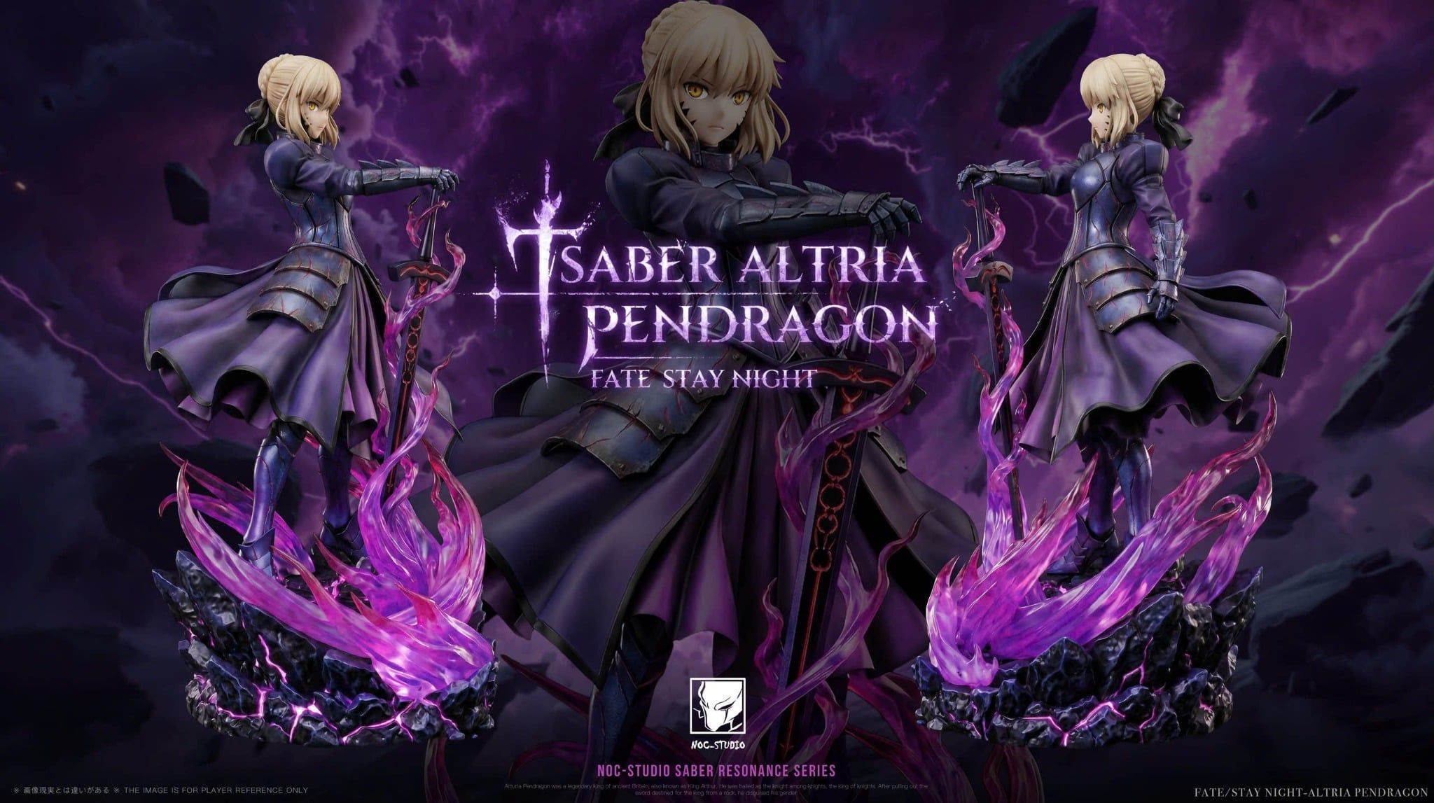  Saber Alter - Fate/Grand Order - NOC Studio 