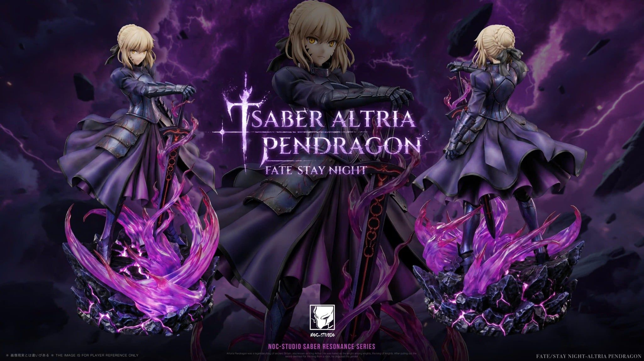  Saber Alter - Fate/Grand Order - NOC Studio 