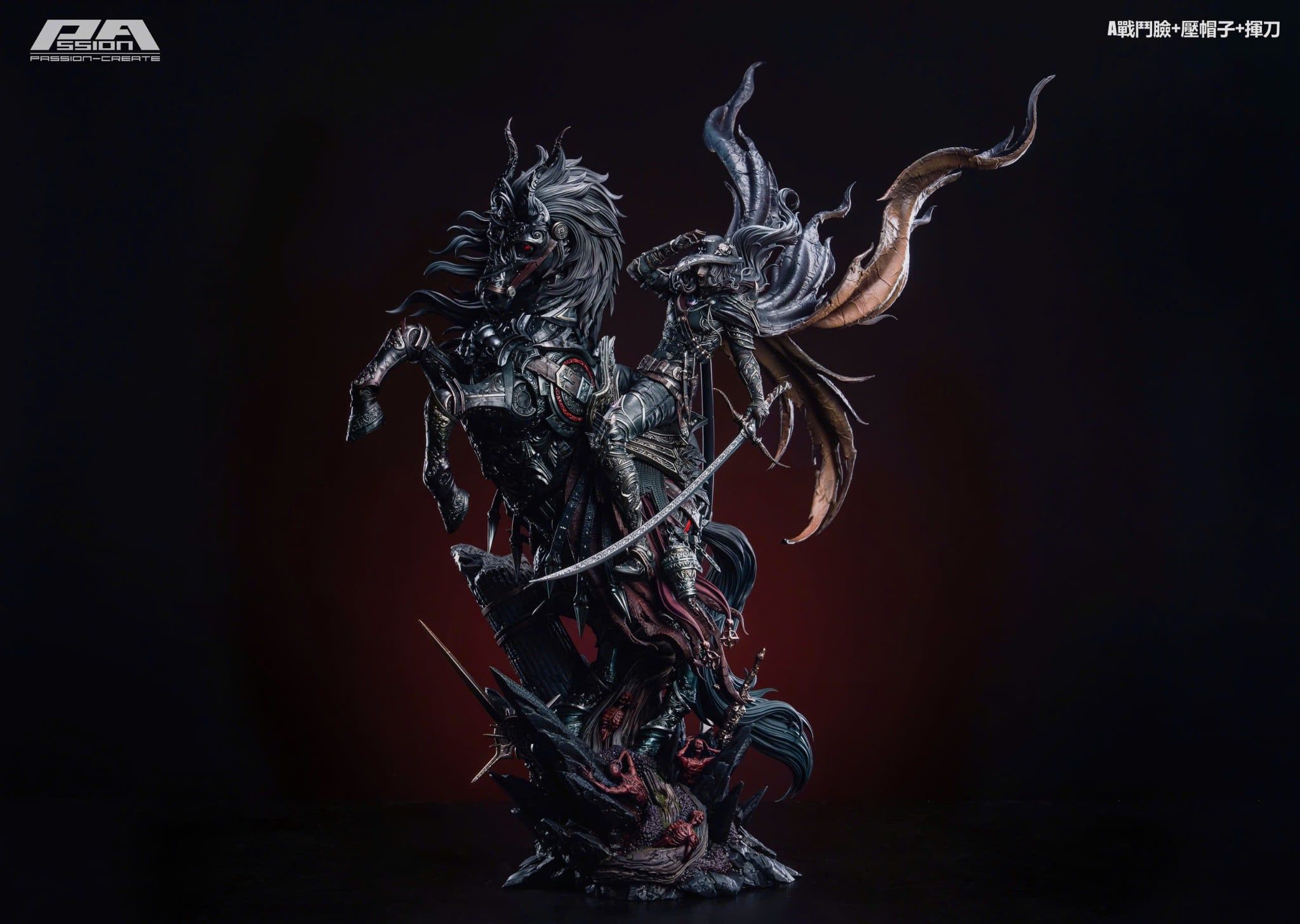  D Vampire Hunter D - PA Create Studio 