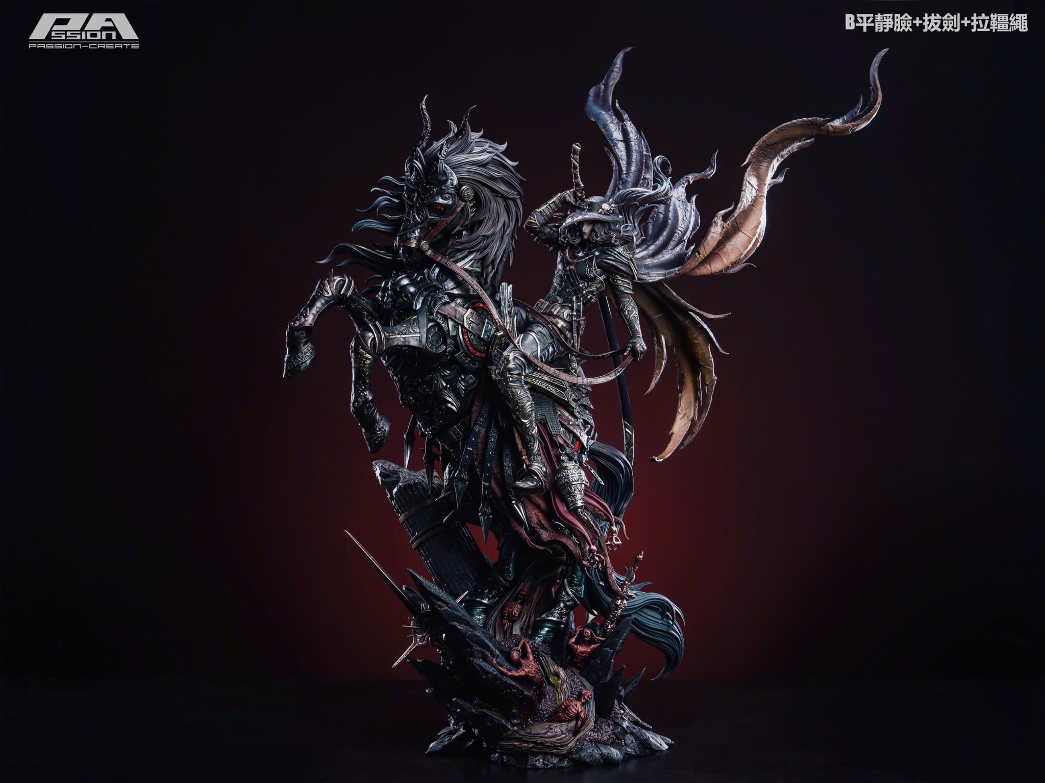  D Vampire Hunter D - PA Create Studio 