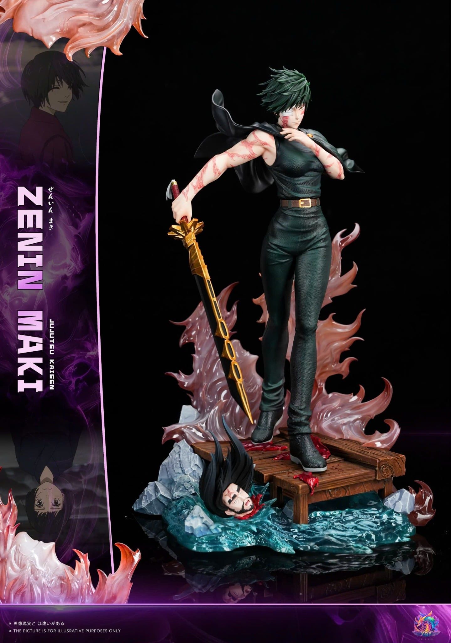  Maki - Jujutsu Kaisen - YQY Studio 