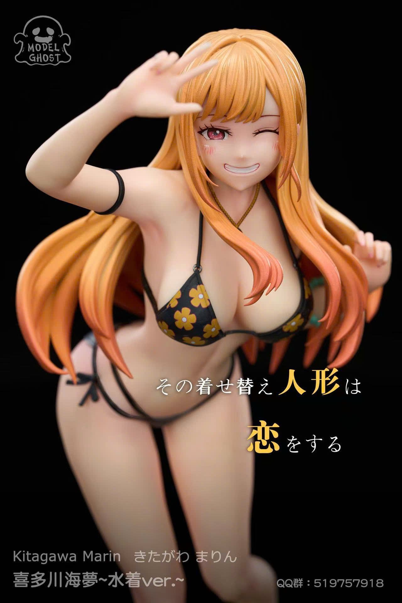  Marin Kitagawa - My Dress Up Darling - Model Ghost Studio 