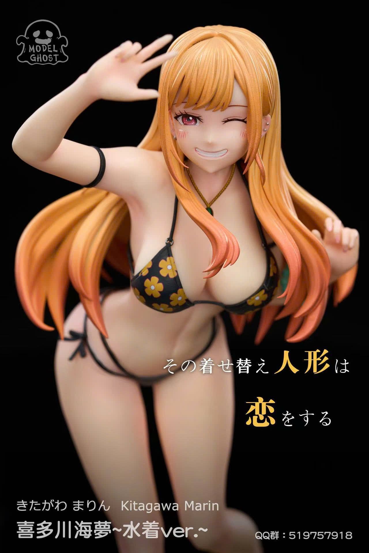  Marin Kitagawa - My Dress Up Darling - Model Ghost Studio 