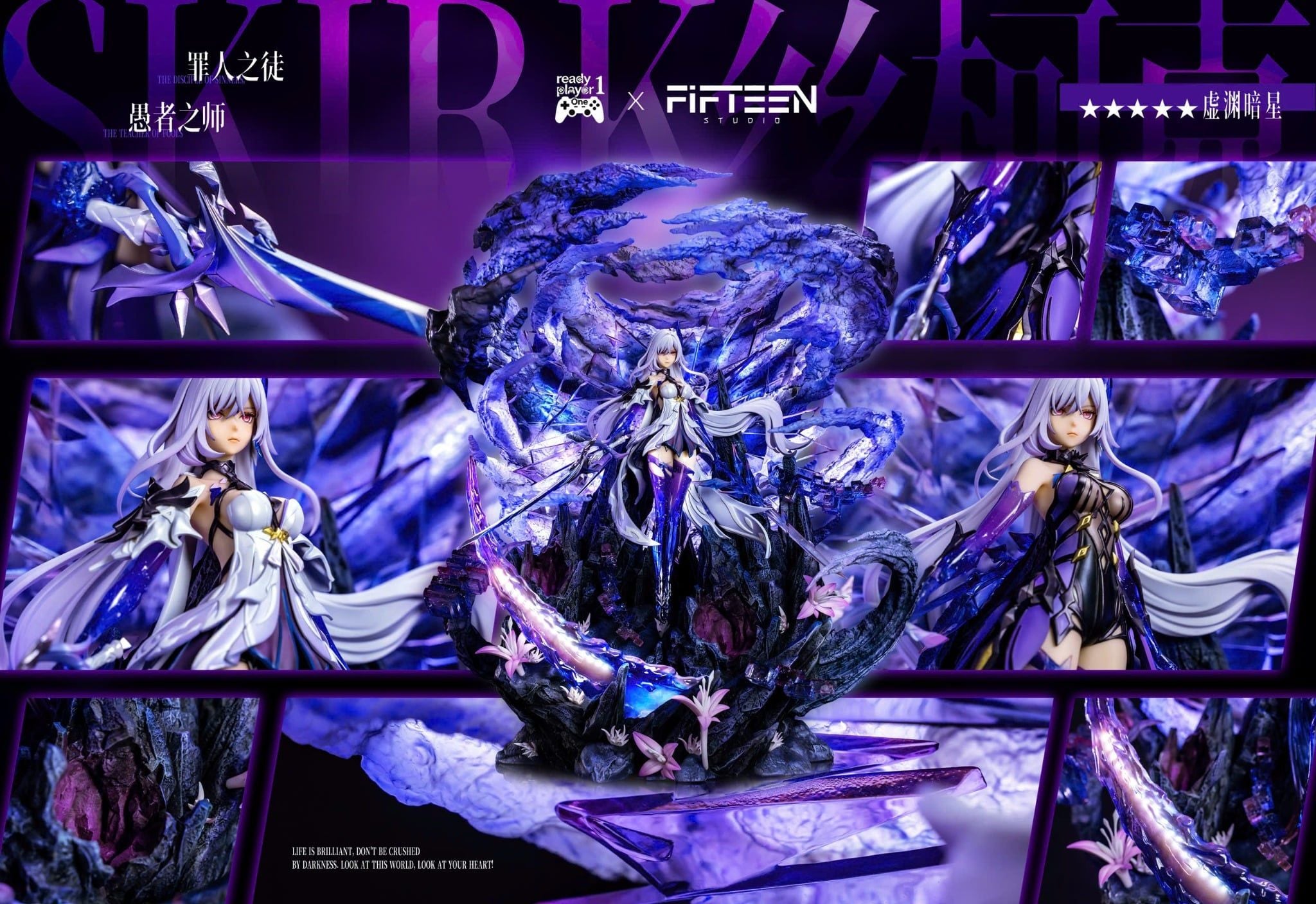  Skirk - Genshin Impact - Ready Player One Studio 