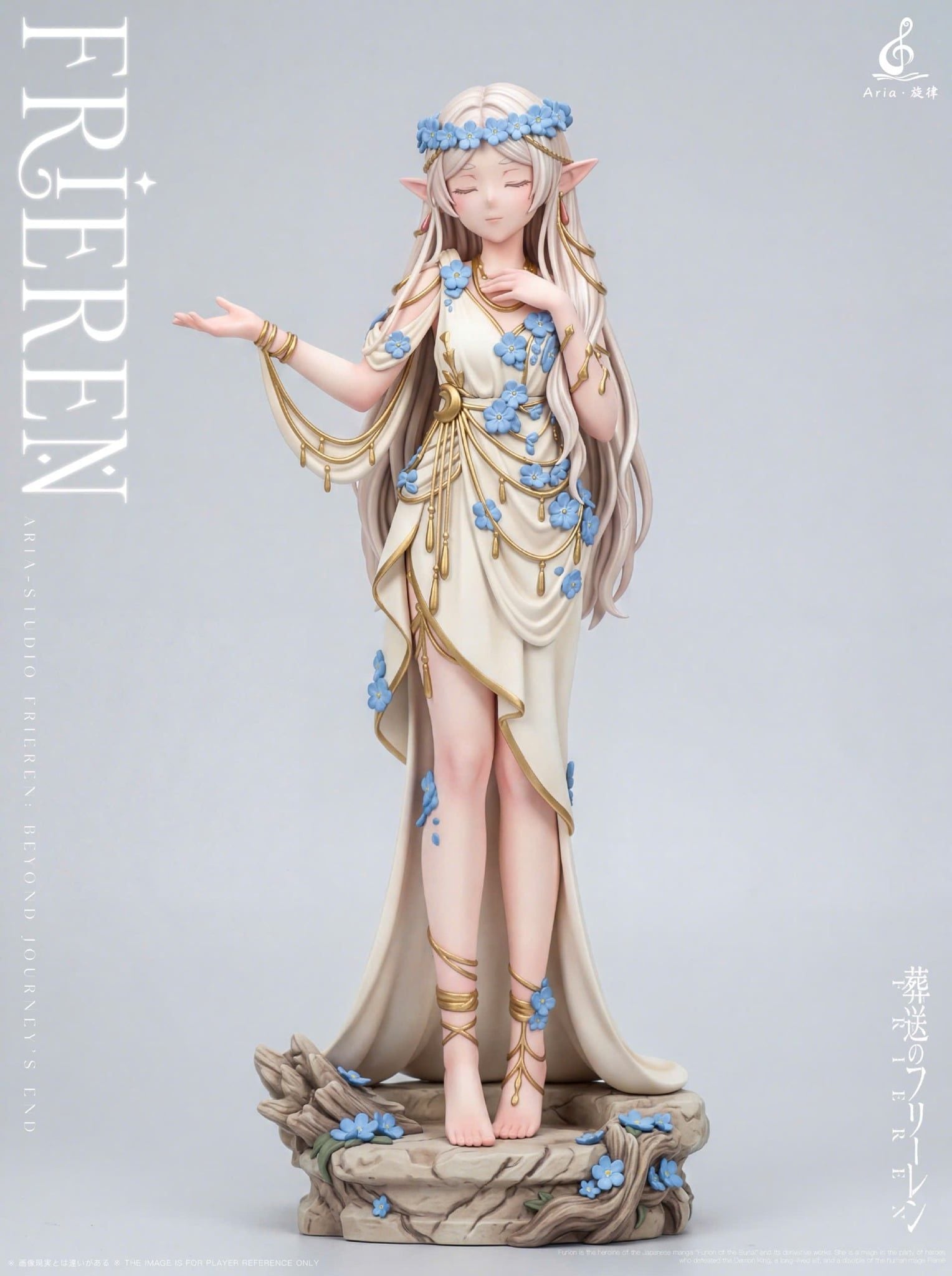  Frieren - Frieren: beyond journey's end - Aria Studio 