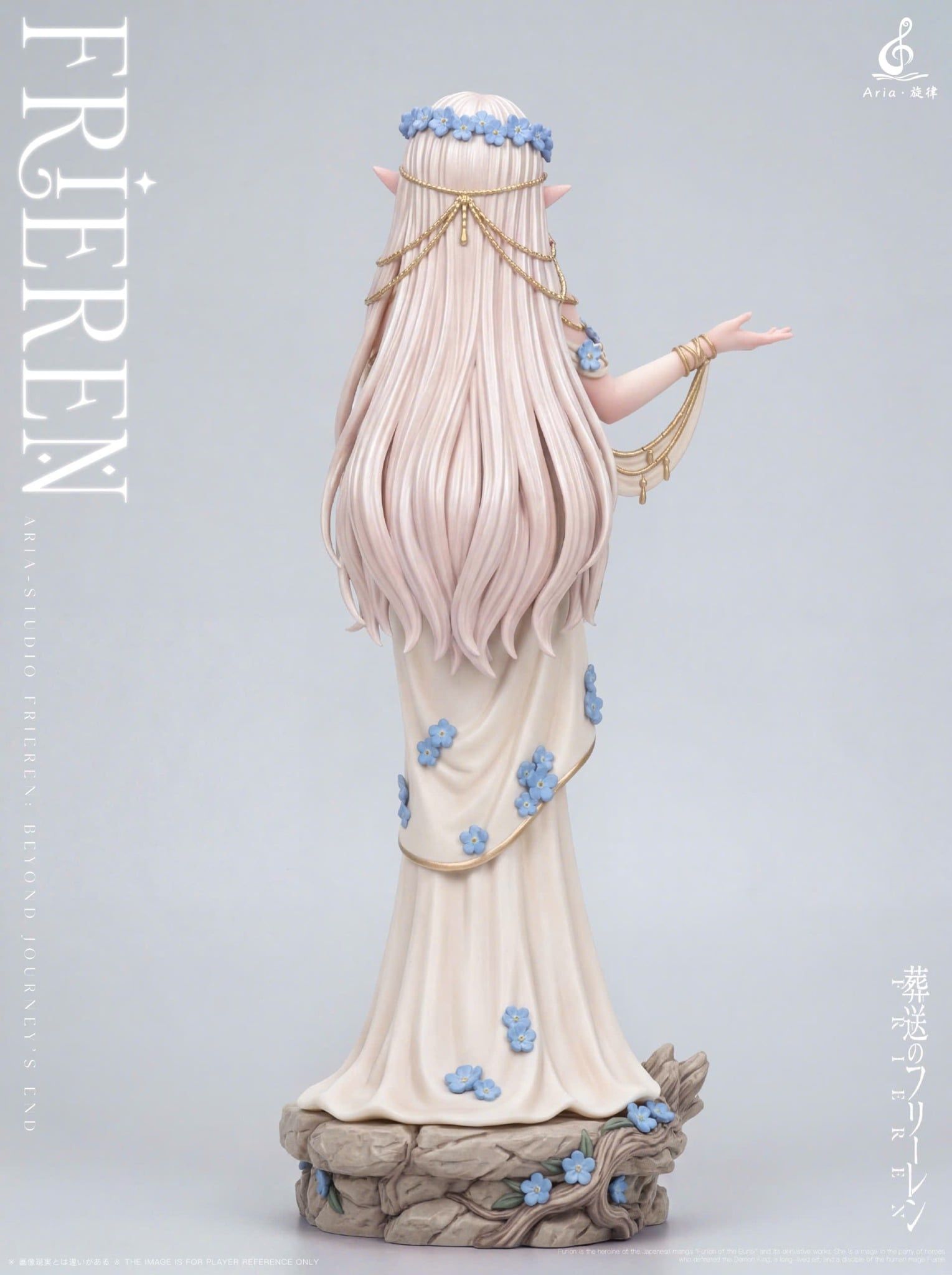  Frieren - Frieren: beyond journey's end - Aria Studio 