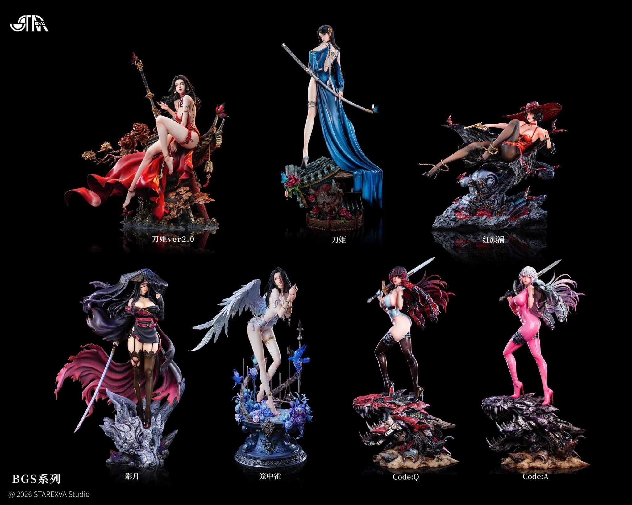  Sword Princess 2 - BGS Statue Series - STAREXVA Studio 