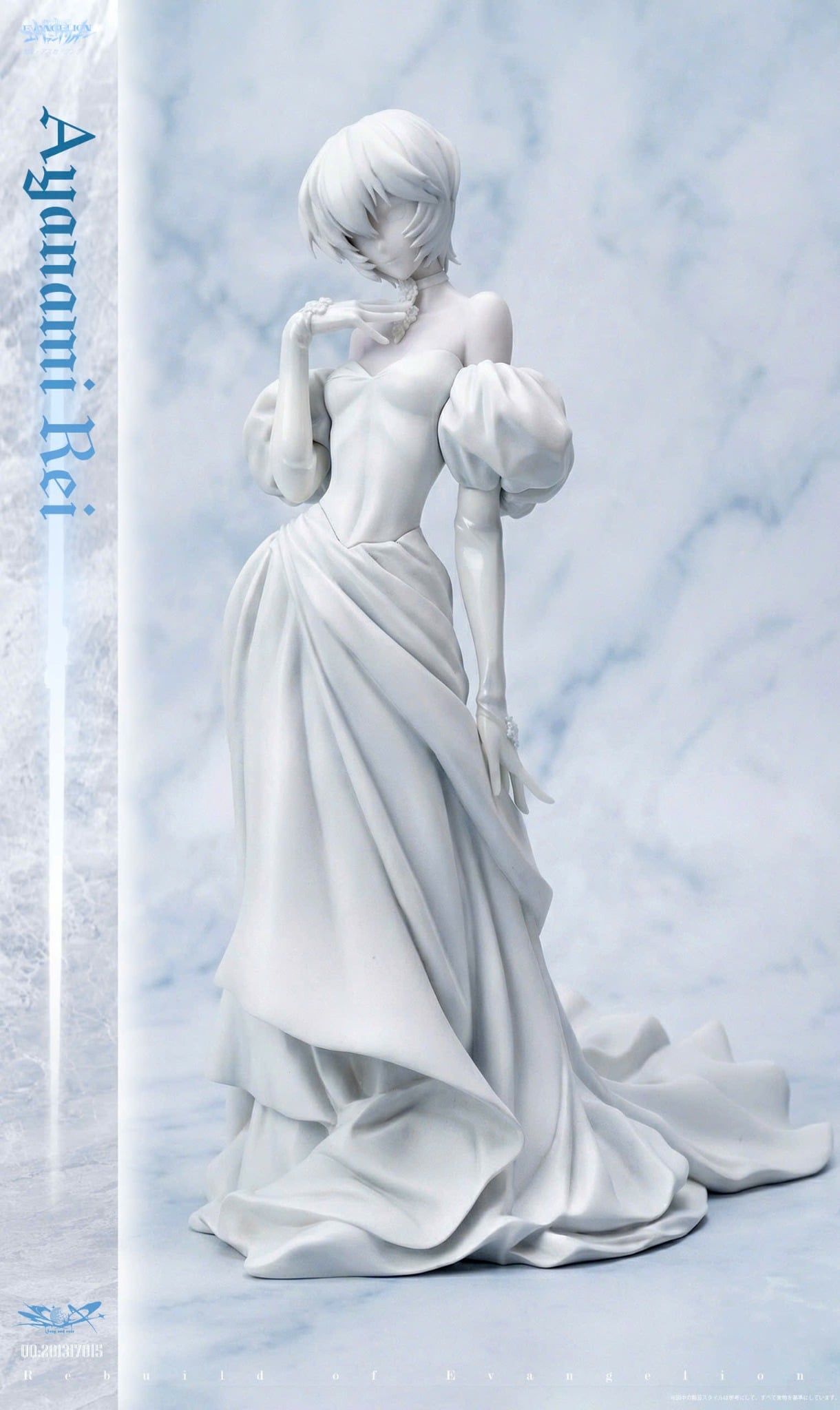  Ayanami - Evangelion - Yolo Studio 