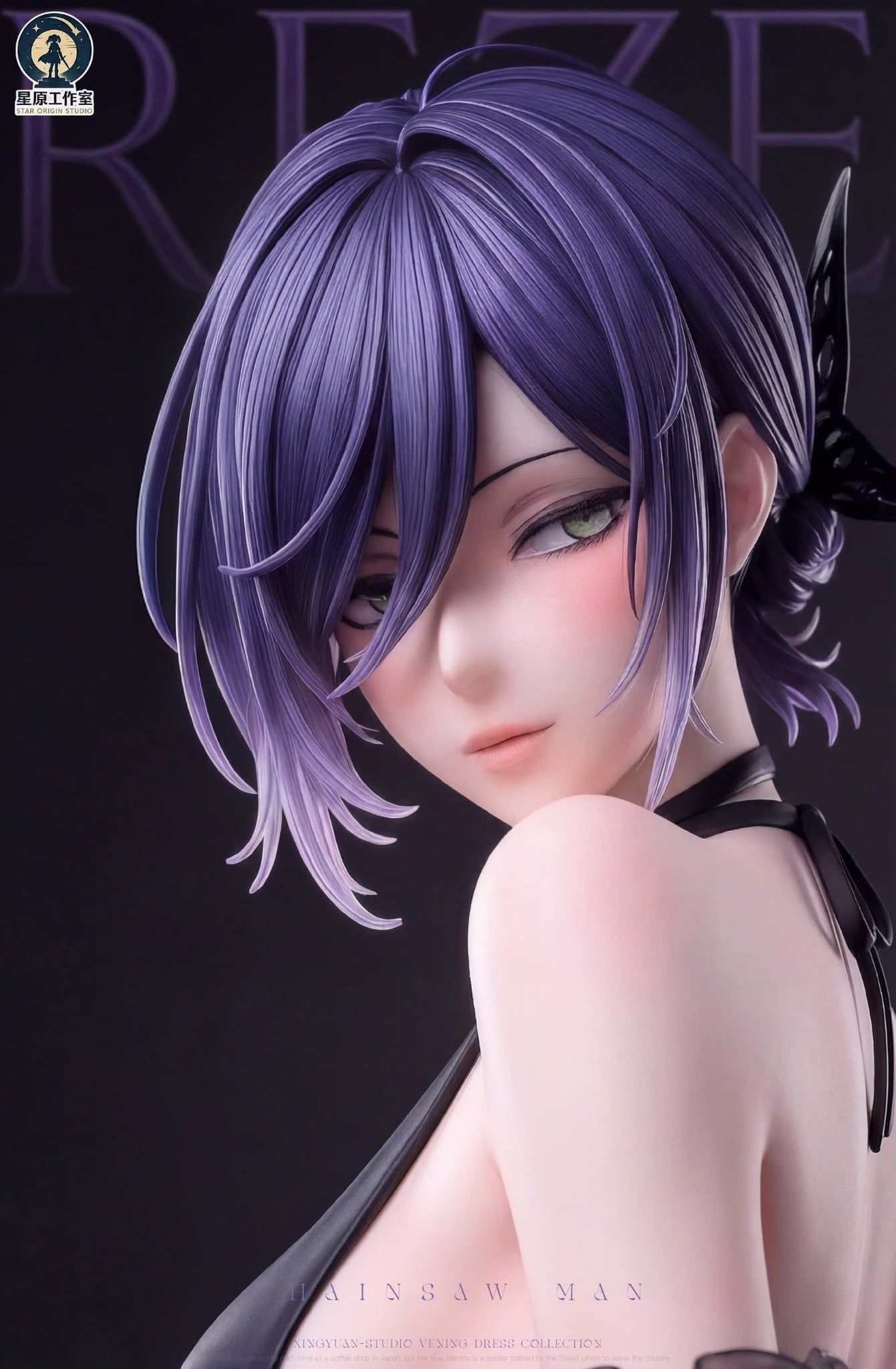  Reze - Chainsaw Man - Star Origin Studio 