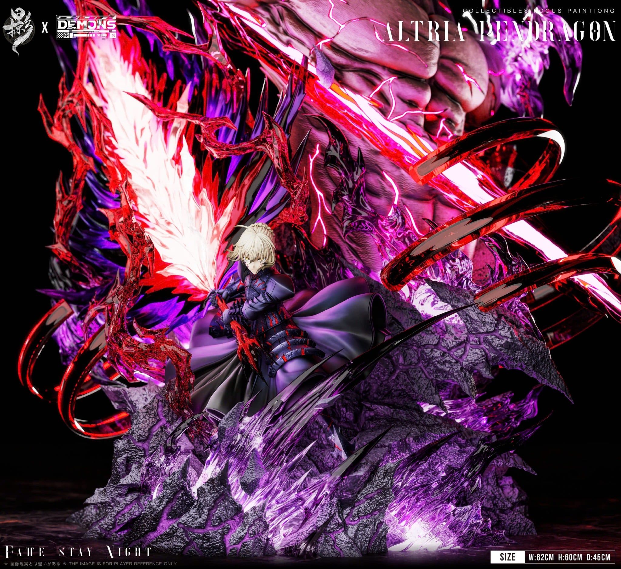  Saber Alter - Fate/Grand Order - Lue Ying x Demon Studio 